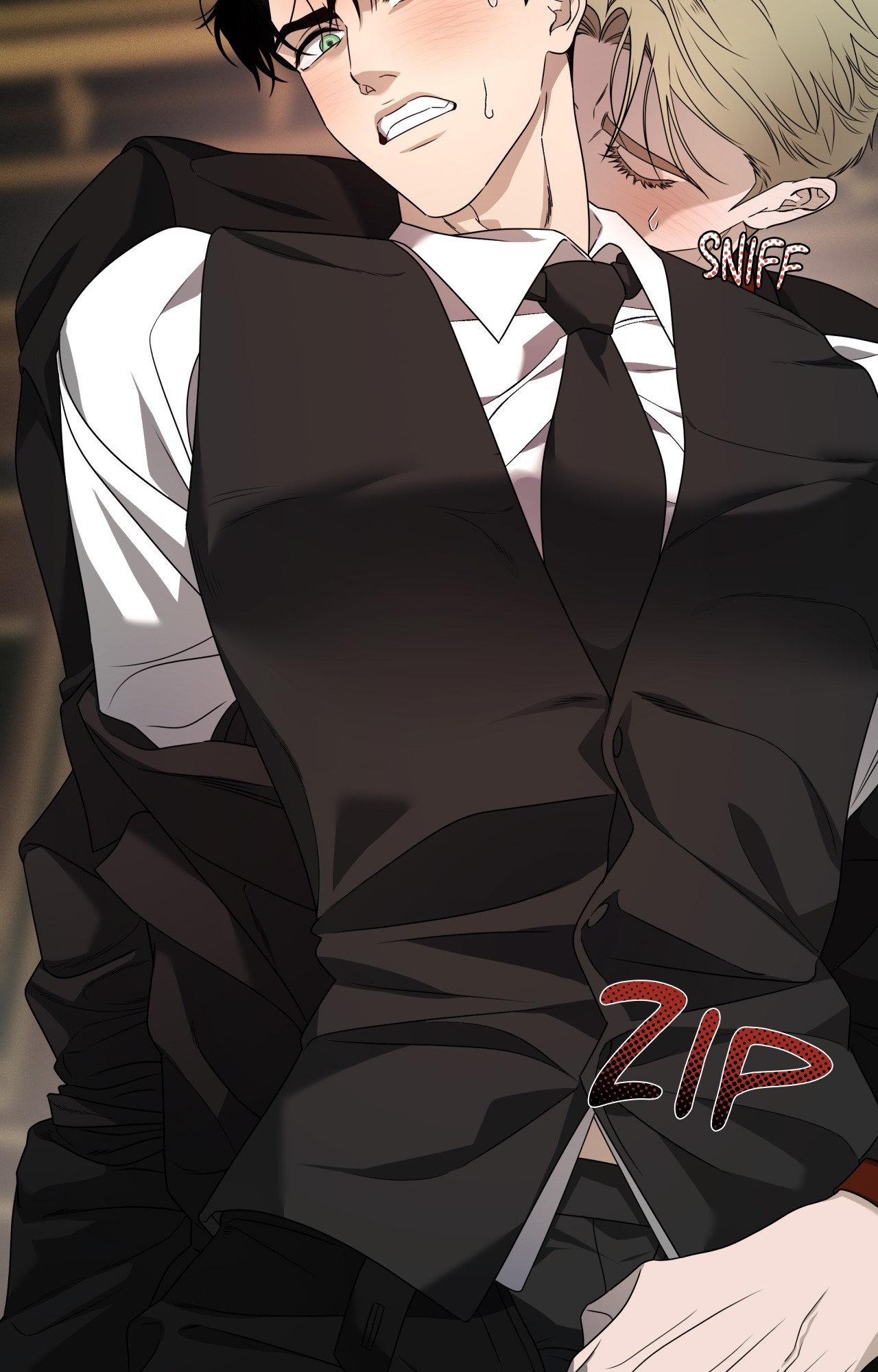 The Case of Doctor Agato [Official Uncensored] - Chapter 12 manhwa