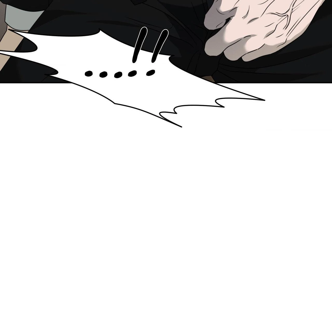 The Case of Doctor Agato [Official Uncensored] - Chapter 12 manhwa