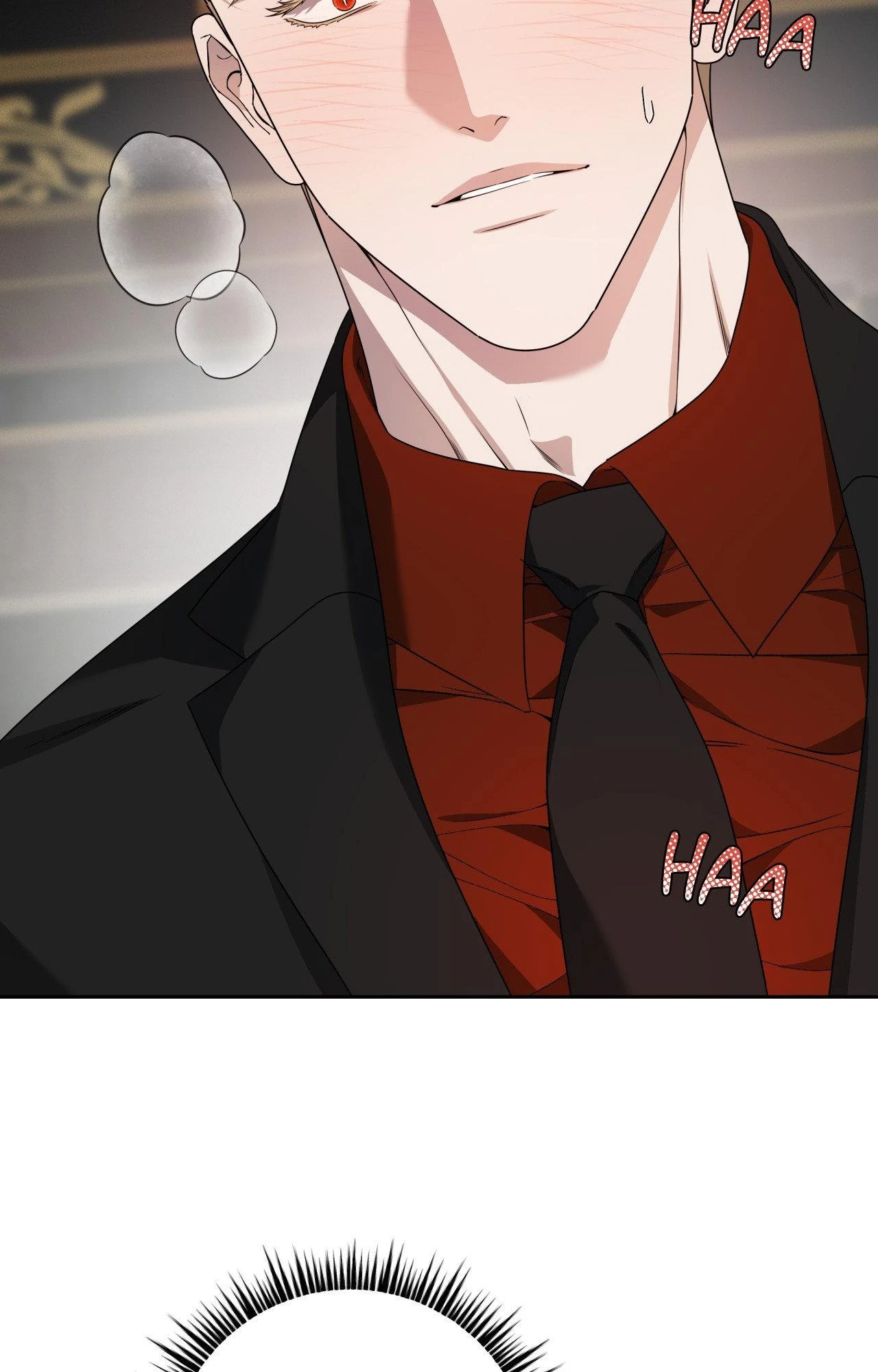 The Case of Doctor Agato [Official Uncensored] - Chapter 12 manhwa