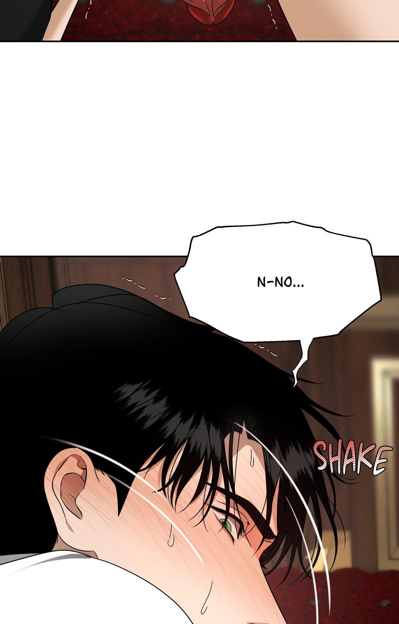 The Case of Doctor Agato [Official Uncensored] - Chapter 12 manhwa
