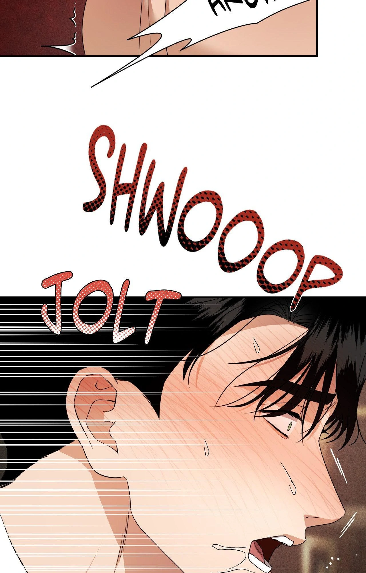 The Case of Doctor Agato [Official Uncensored] - Chapter 12 manhwa