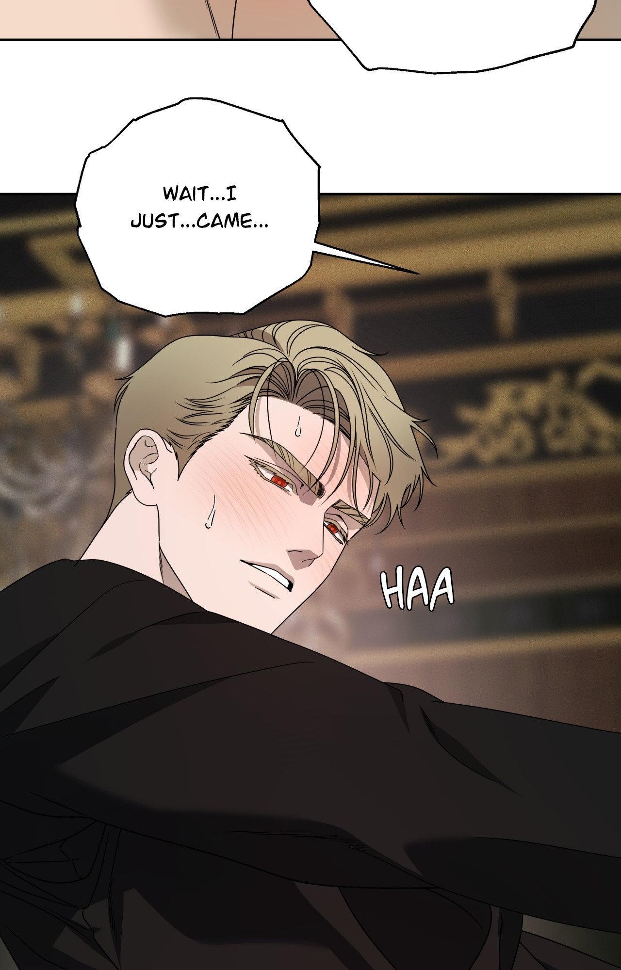 The Case of Doctor Agato [Official Uncensored] - Chapter 12 manhwa