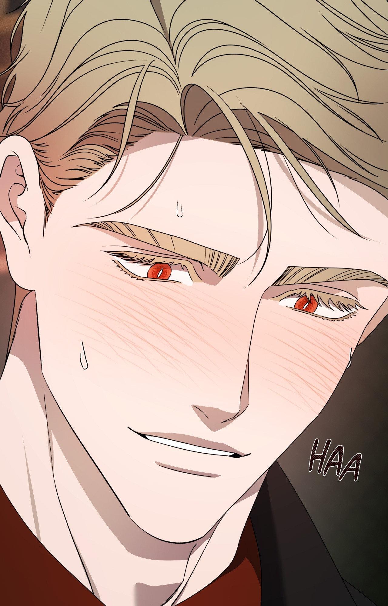 The Case of Doctor Agato [Official Uncensored] - Chapter 12 manhwa