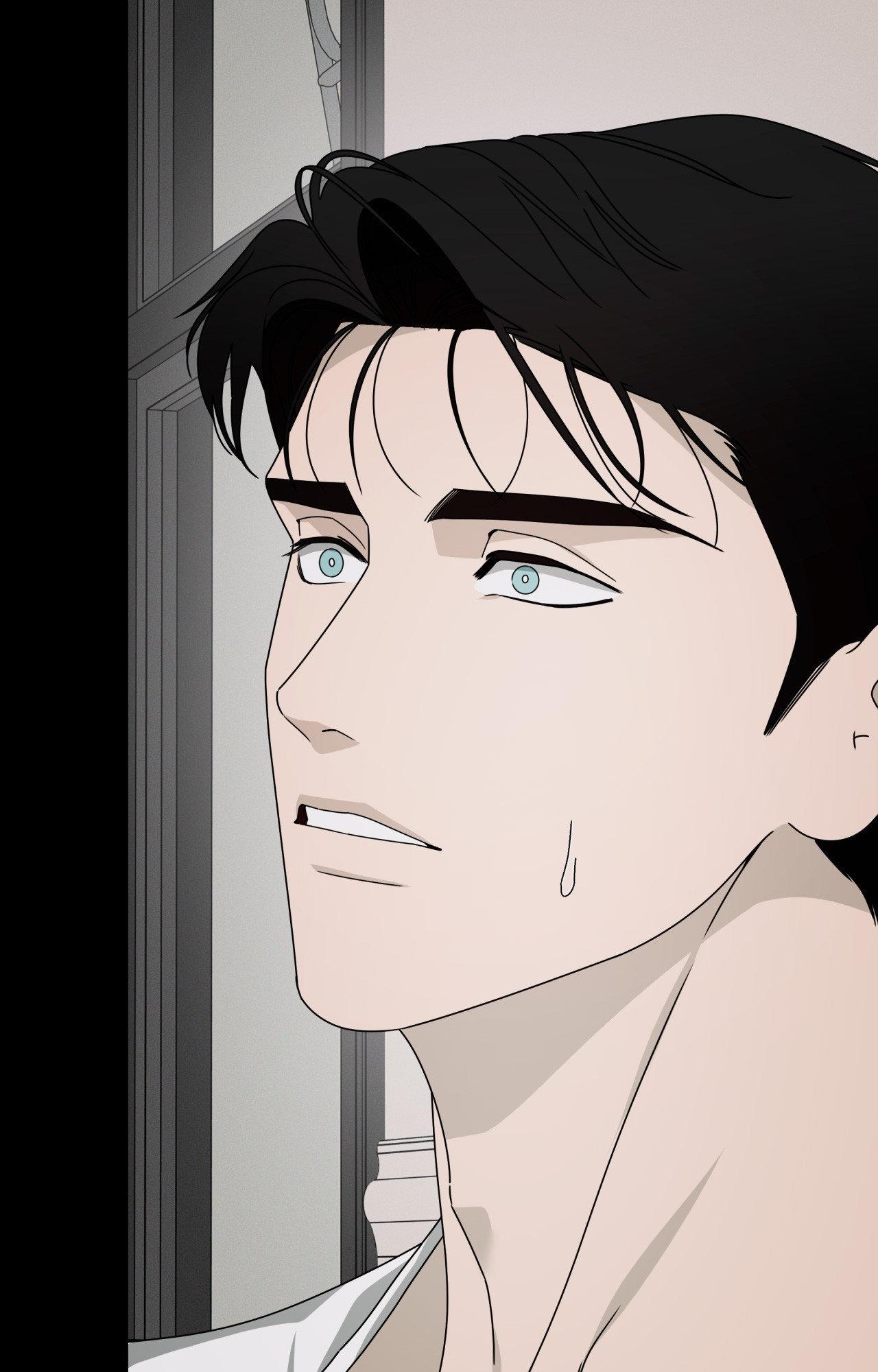 The Case of Doctor Agato [Official Uncensored] - Chapter 12 manhwa
