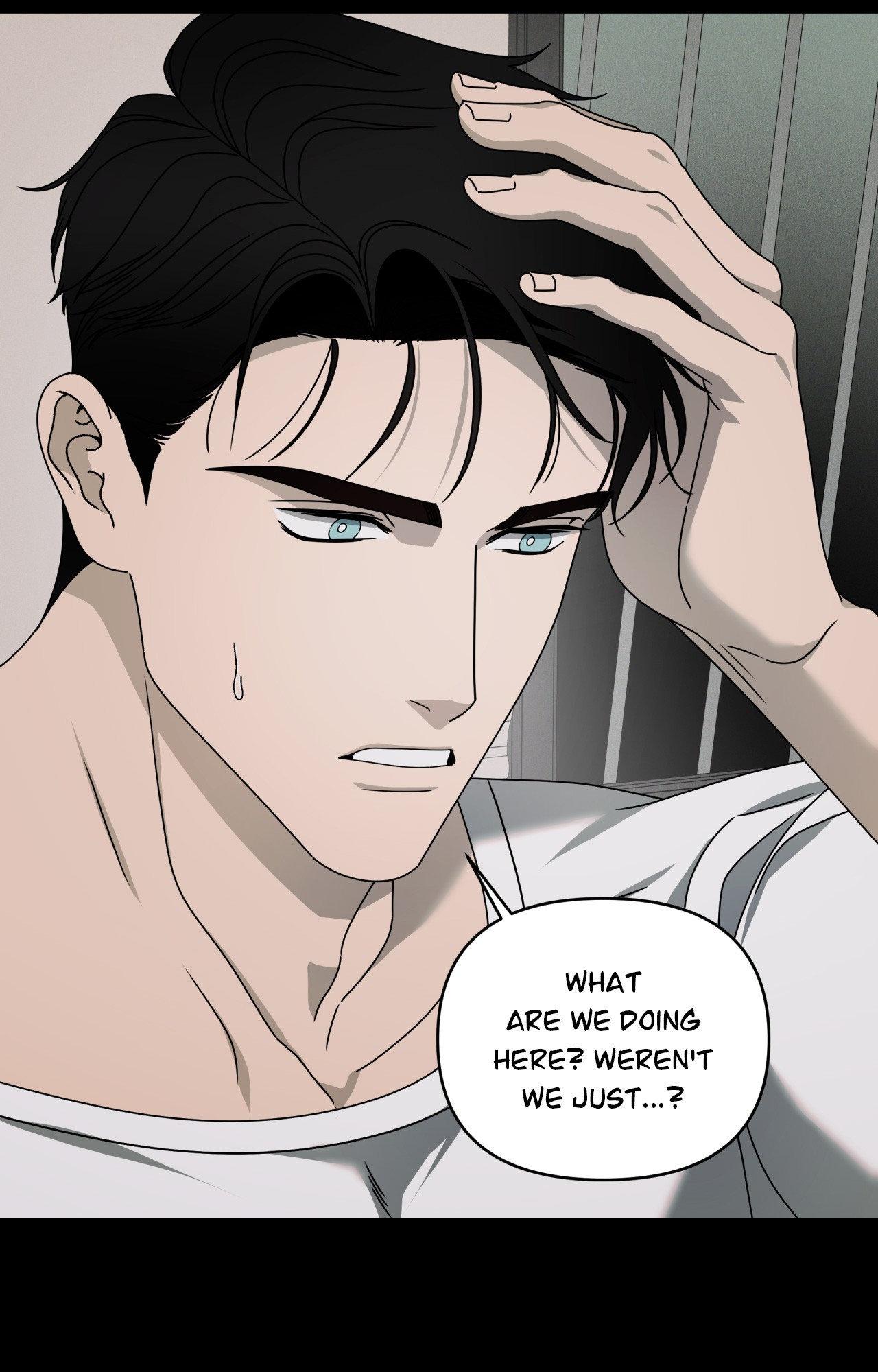 The Case of Doctor Agato [Official Uncensored] - Chapter 12 manhwa