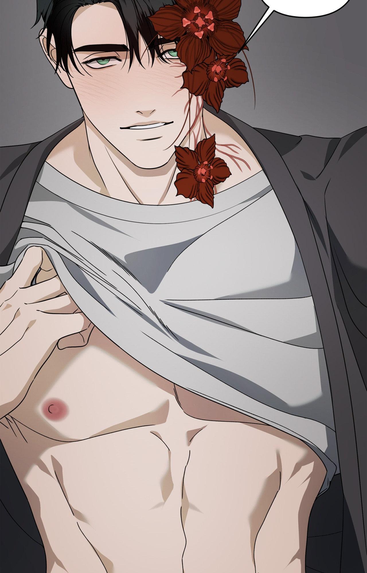 The Case of Doctor Agato [Official Uncensored] - Chapter 13 manhwa