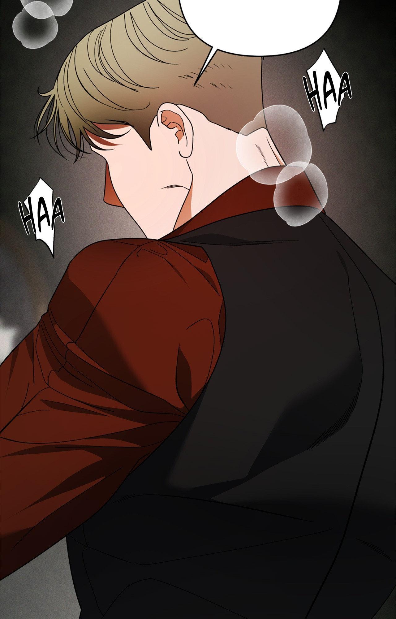 The Case of Doctor Agato [Official Uncensored] - Chapter 13 manhwa