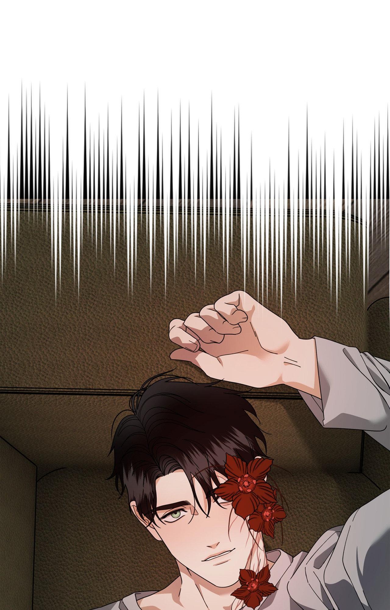 The Case of Doctor Agato [Official Uncensored] - Chapter 13 manhwa