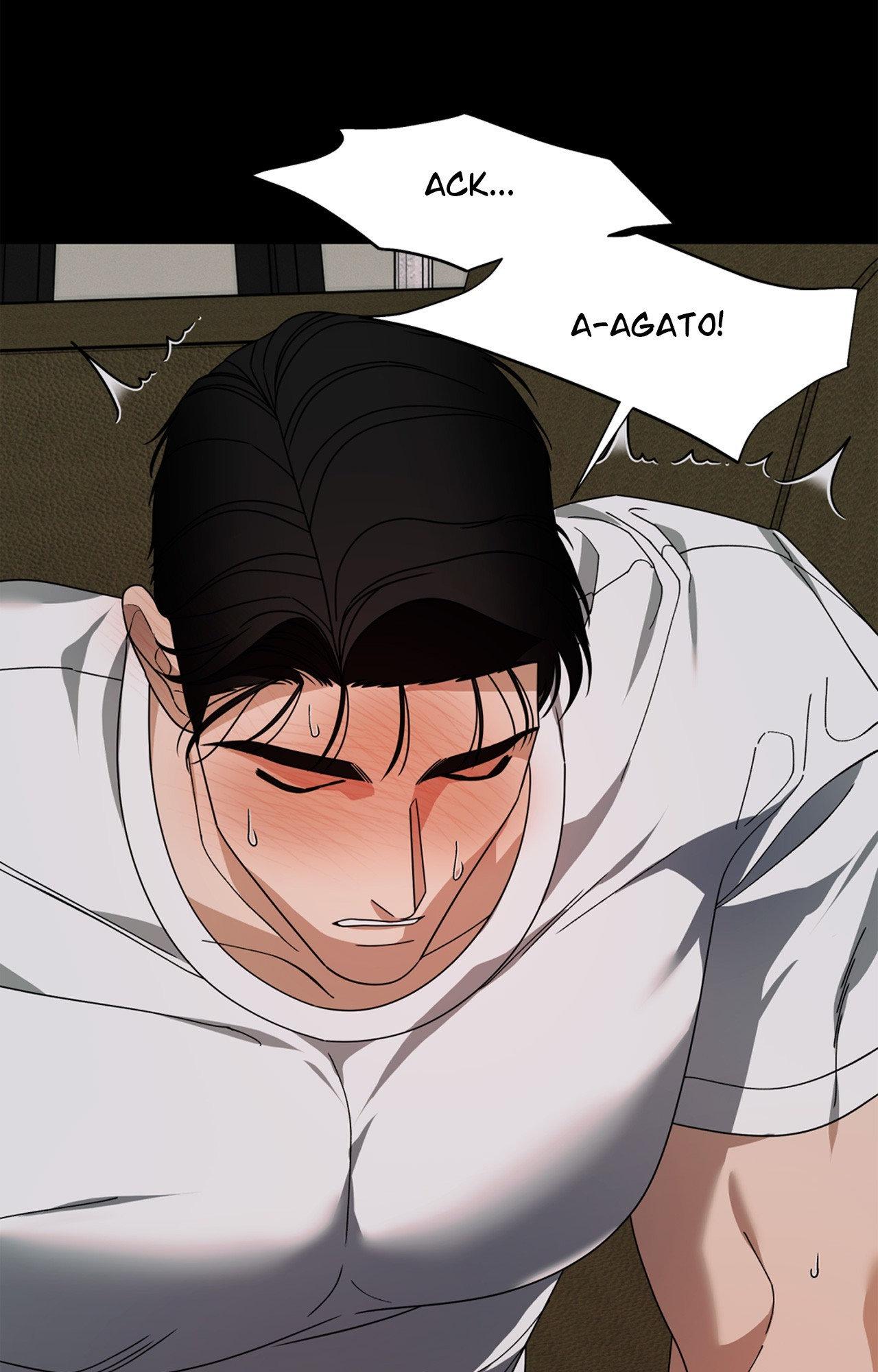 The Case of Doctor Agato [Official Uncensored] - Chapter 13 manhwa