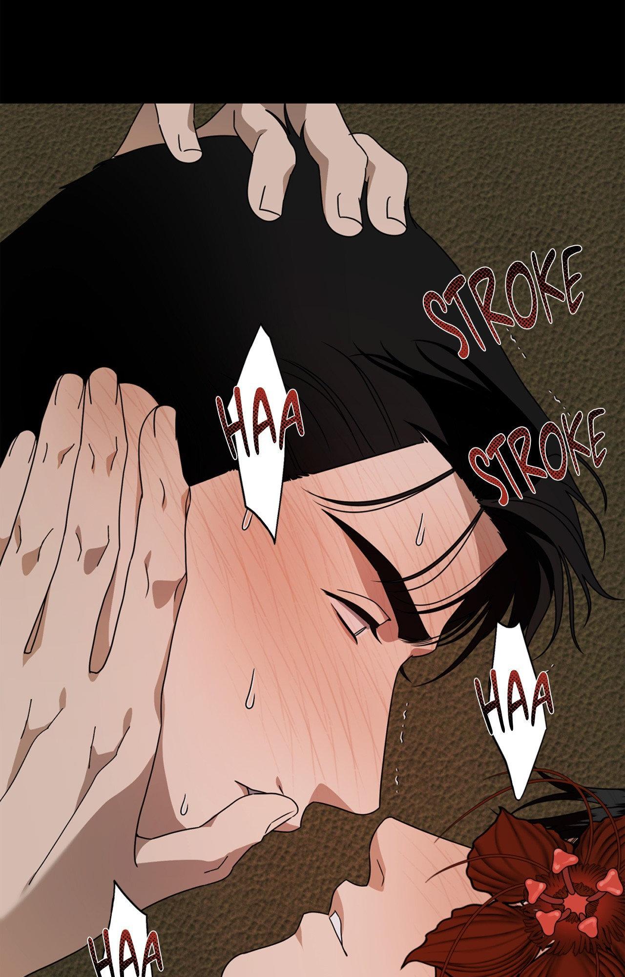 The Case of Doctor Agato [Official Uncensored] - Chapter 13 manhwa