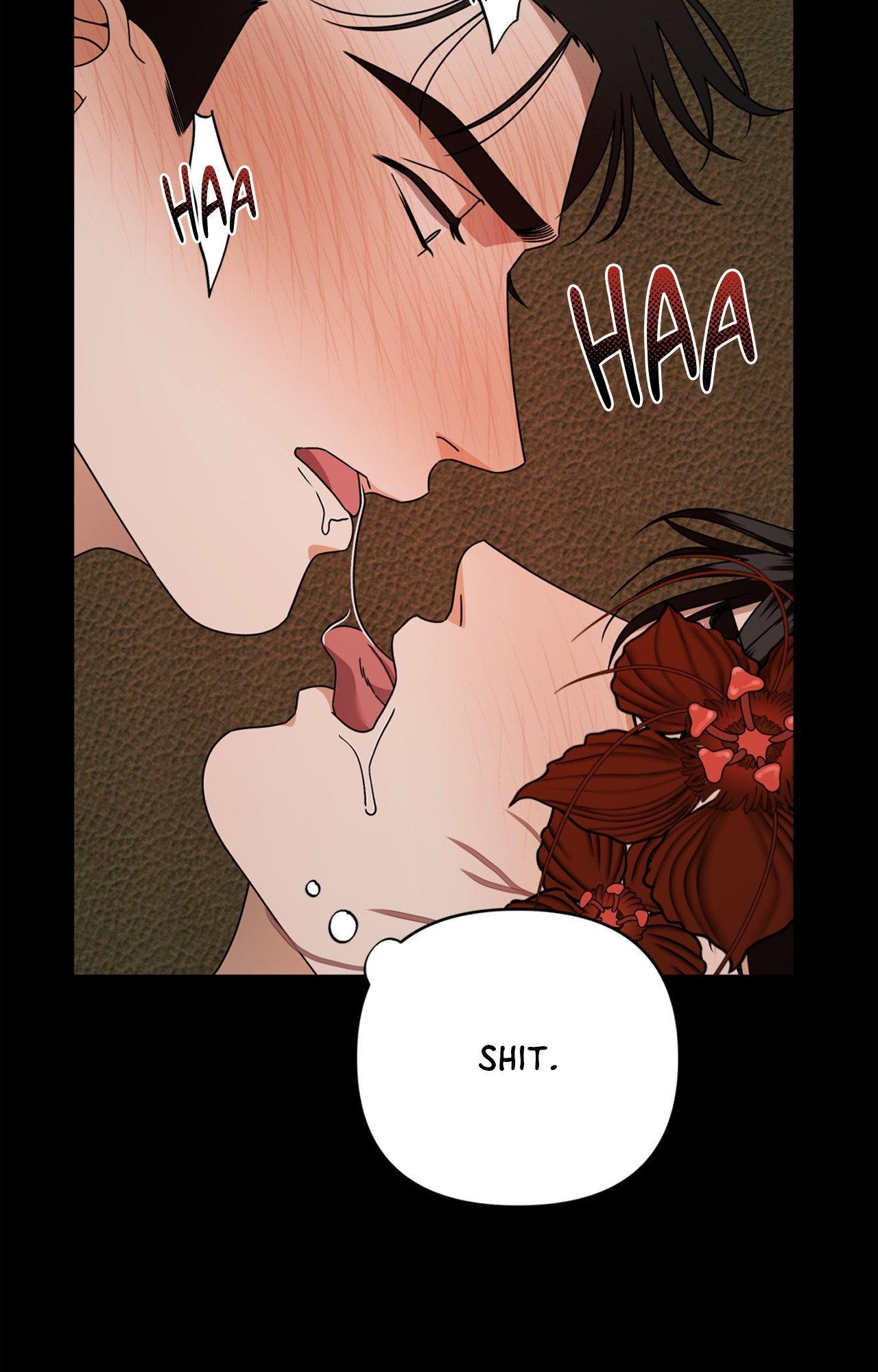 The Case of Doctor Agato [Official Uncensored] - Chapter 13 manhwa