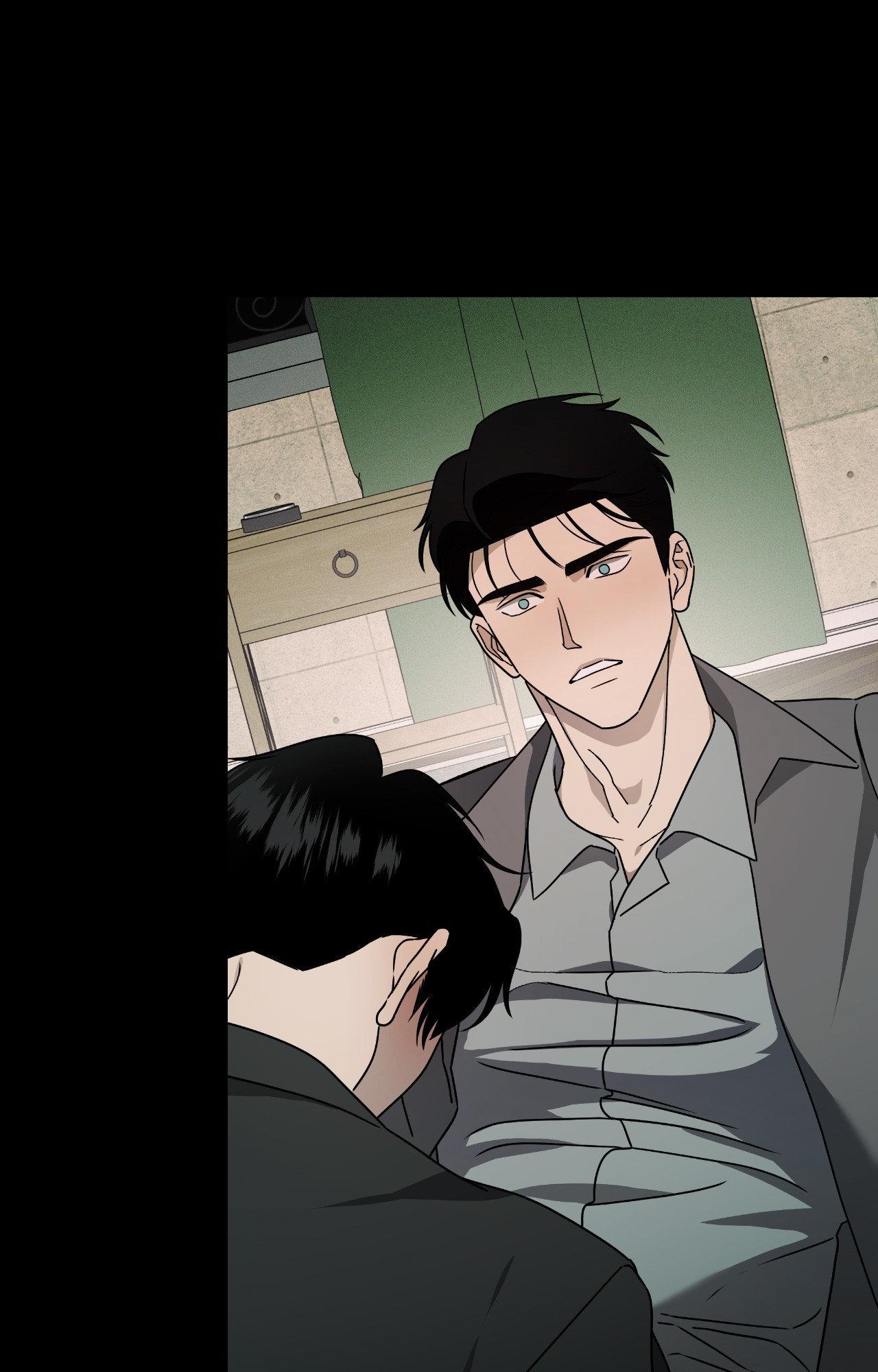 The Case of Doctor Agato [Official Uncensored] - Chapter 14 manhwa