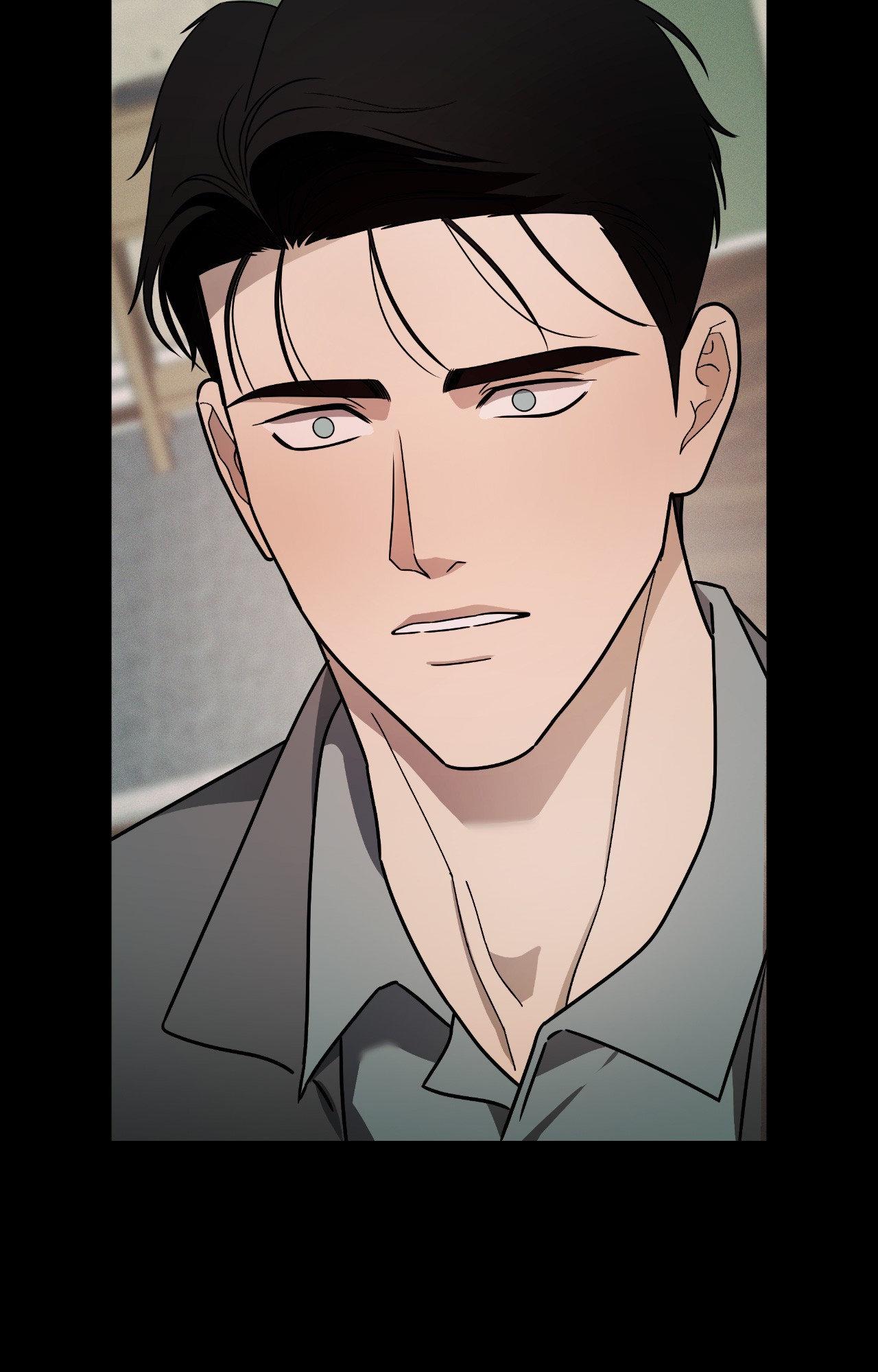 The Case of Doctor Agato [Official Uncensored] - Chapter 14 manhwa