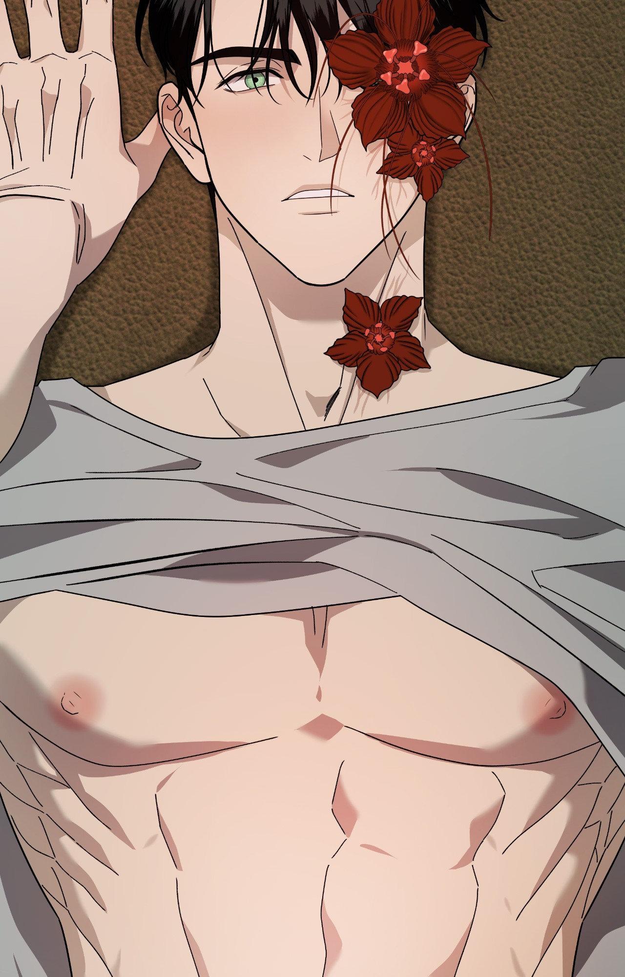 The Case of Doctor Agato [Official Uncensored] - Chapter 14 manhwa