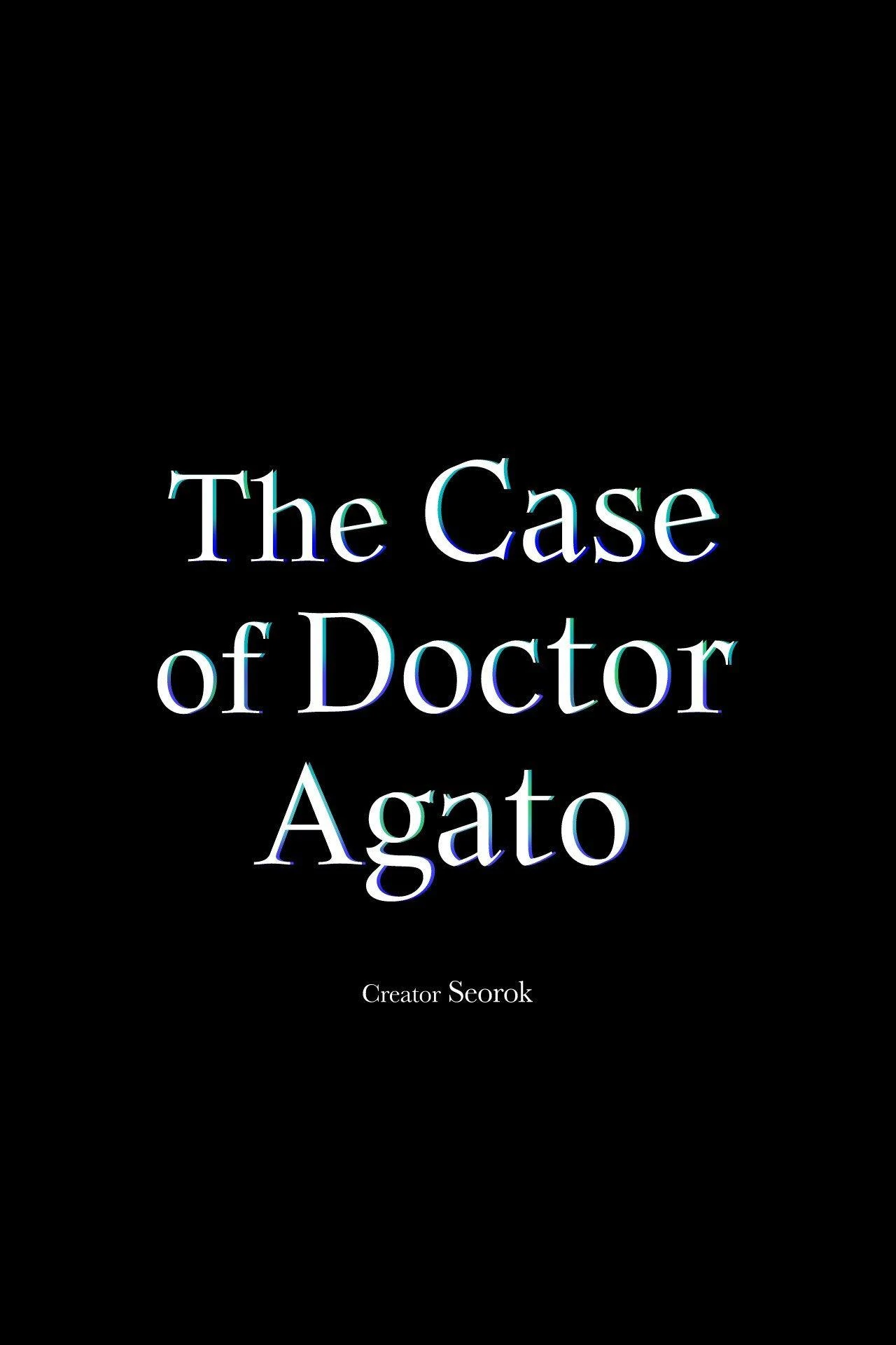 The Case of Doctor Agato [Official Uncensored] - Chapter 14 manhwa