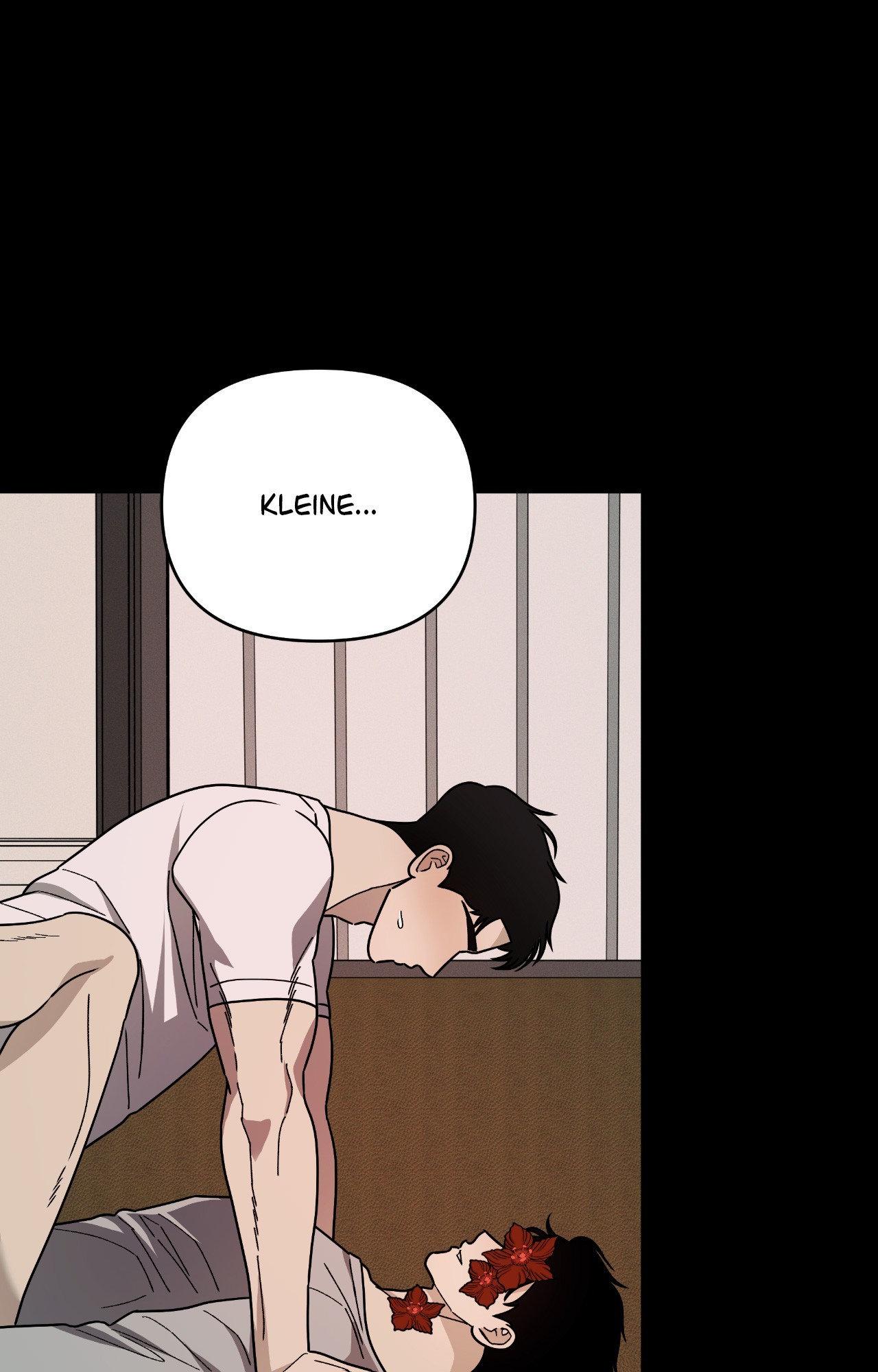 The Case of Doctor Agato [Official Uncensored] - Chapter 14 manhwa