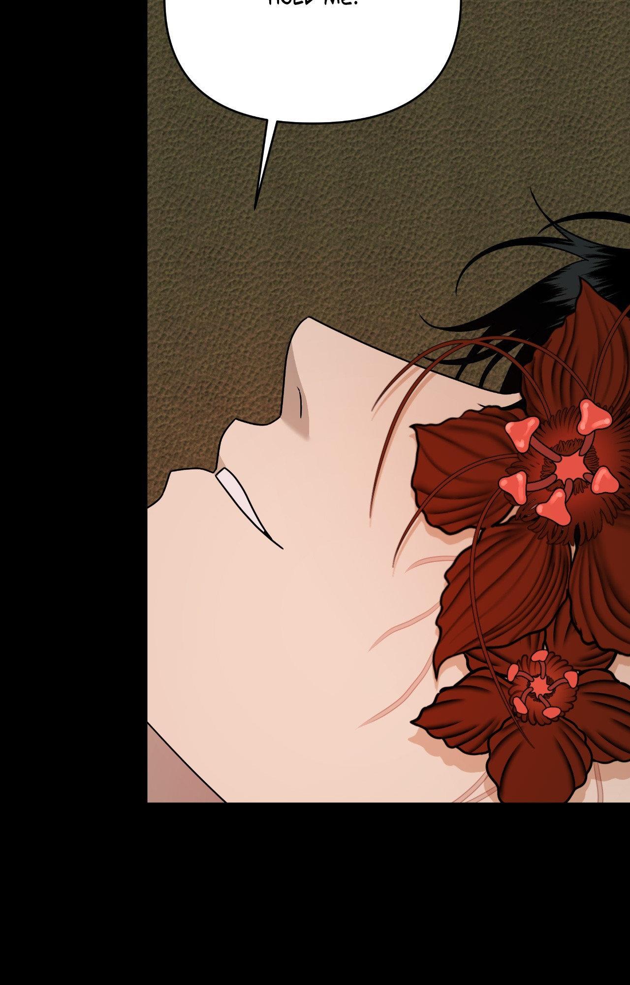 The Case of Doctor Agato [Official Uncensored] - Chapter 14 manhwa