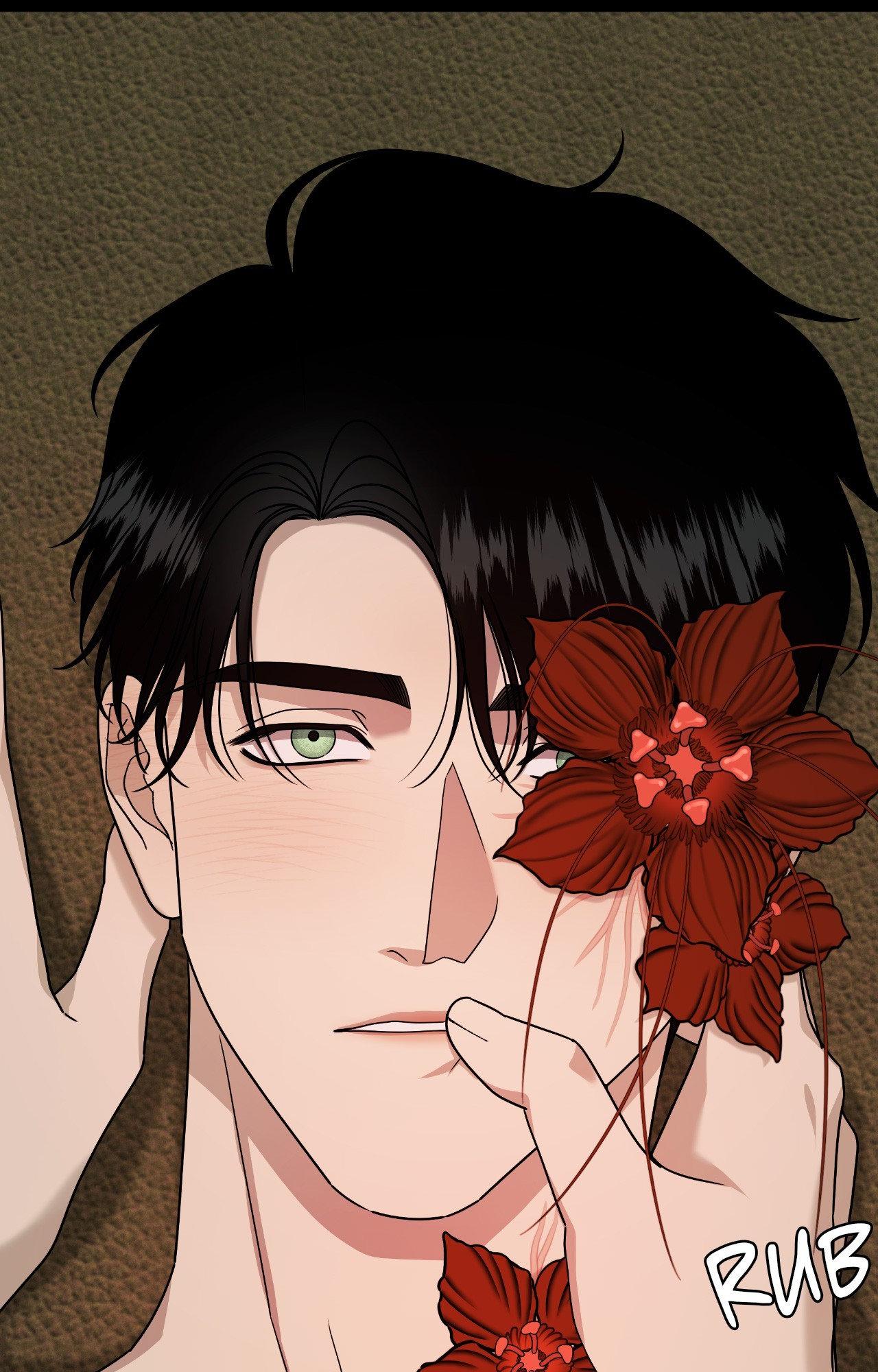 The Case of Doctor Agato [Official Uncensored] - Chapter 14 manhwa