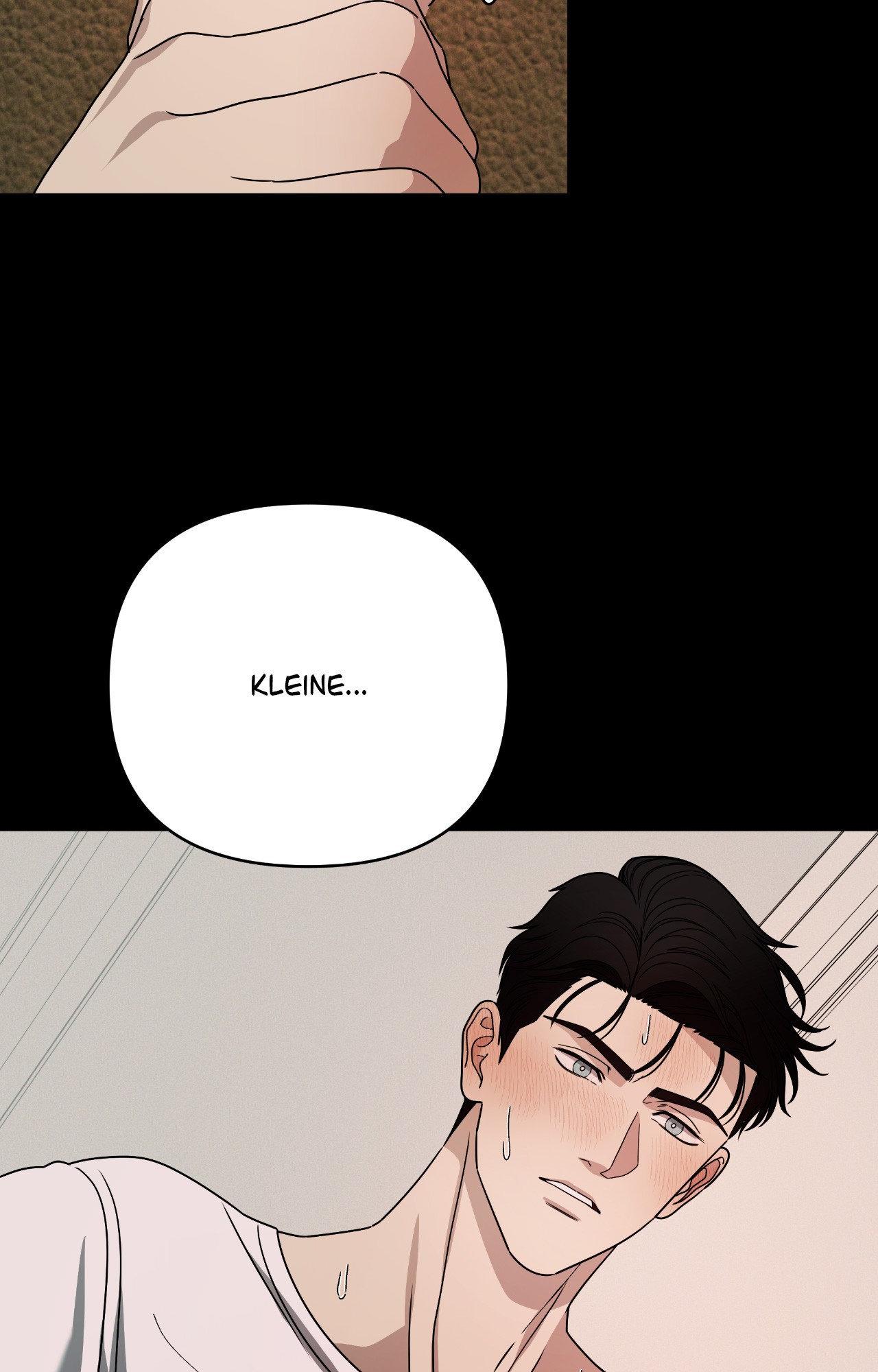 The Case of Doctor Agato [Official Uncensored] - Chapter 14 manhwa