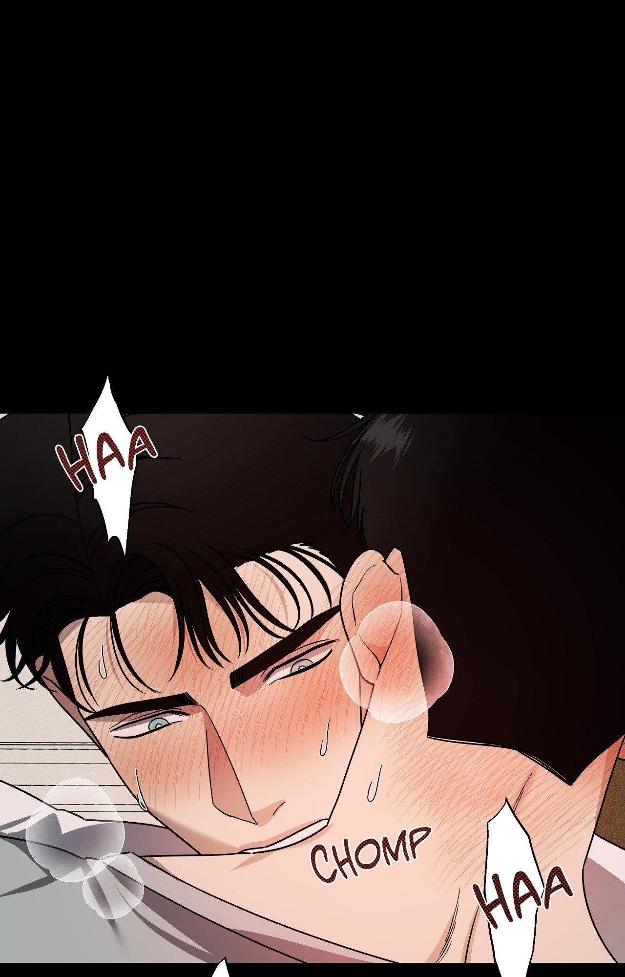 The Case of Doctor Agato [Official Uncensored] - Chapter 14 manhwa