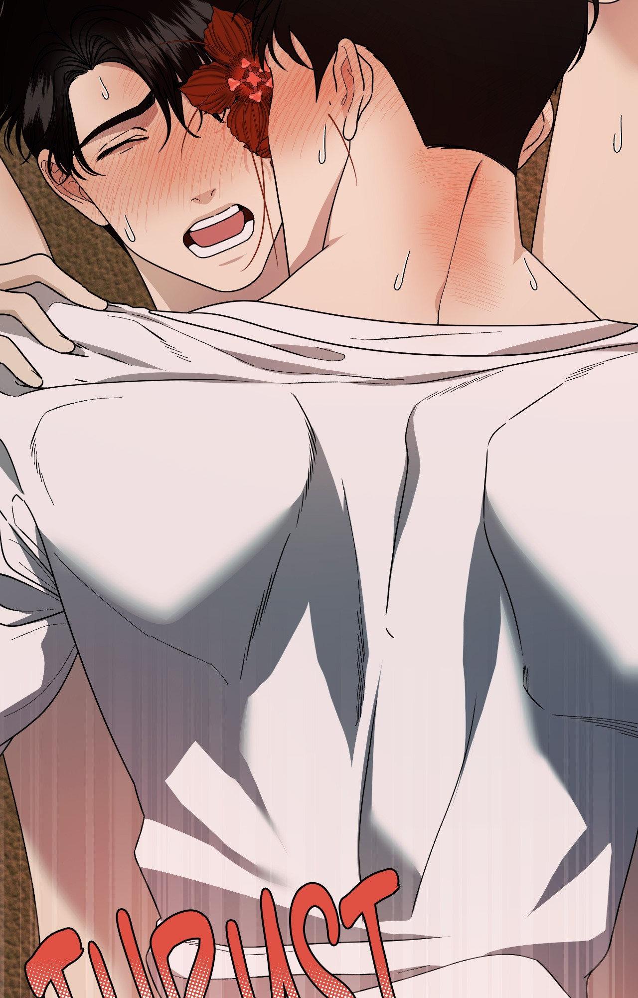 The Case of Doctor Agato [Official Uncensored] - Chapter 14 manhwa