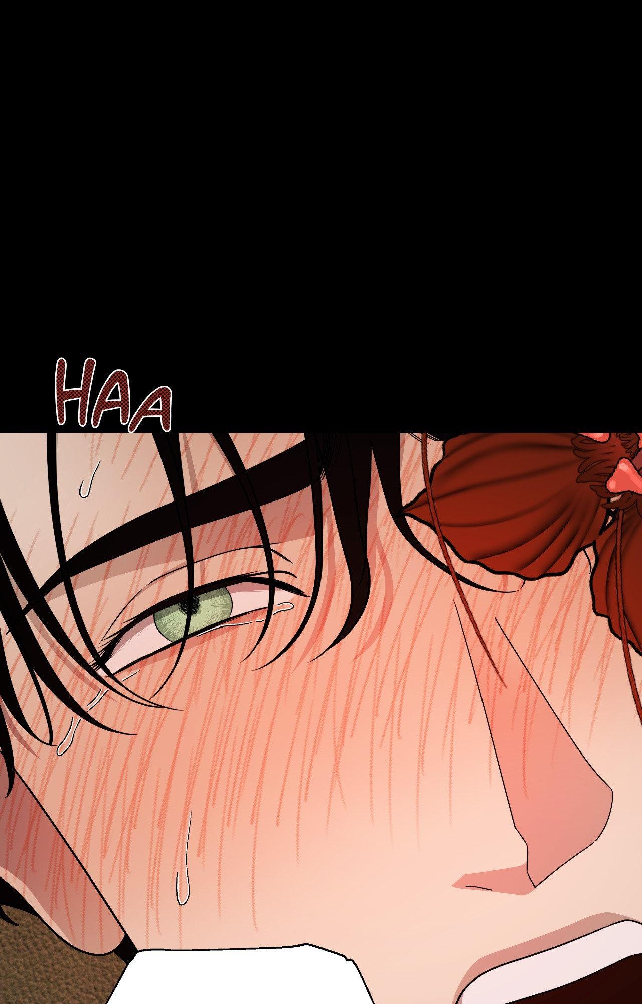 The Case of Doctor Agato [Official Uncensored] - Chapter 14 manhwa