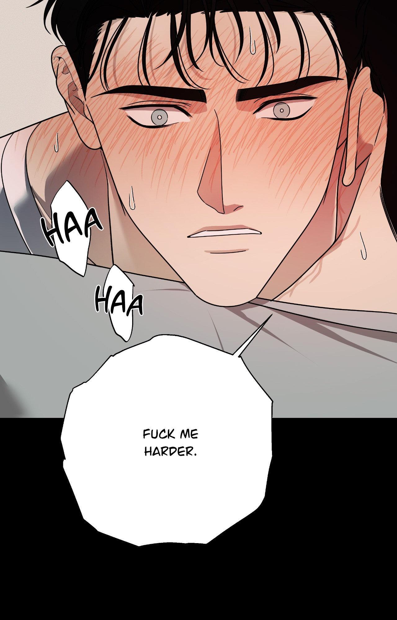 The Case of Doctor Agato [Official Uncensored] - Chapter 14 manhwa