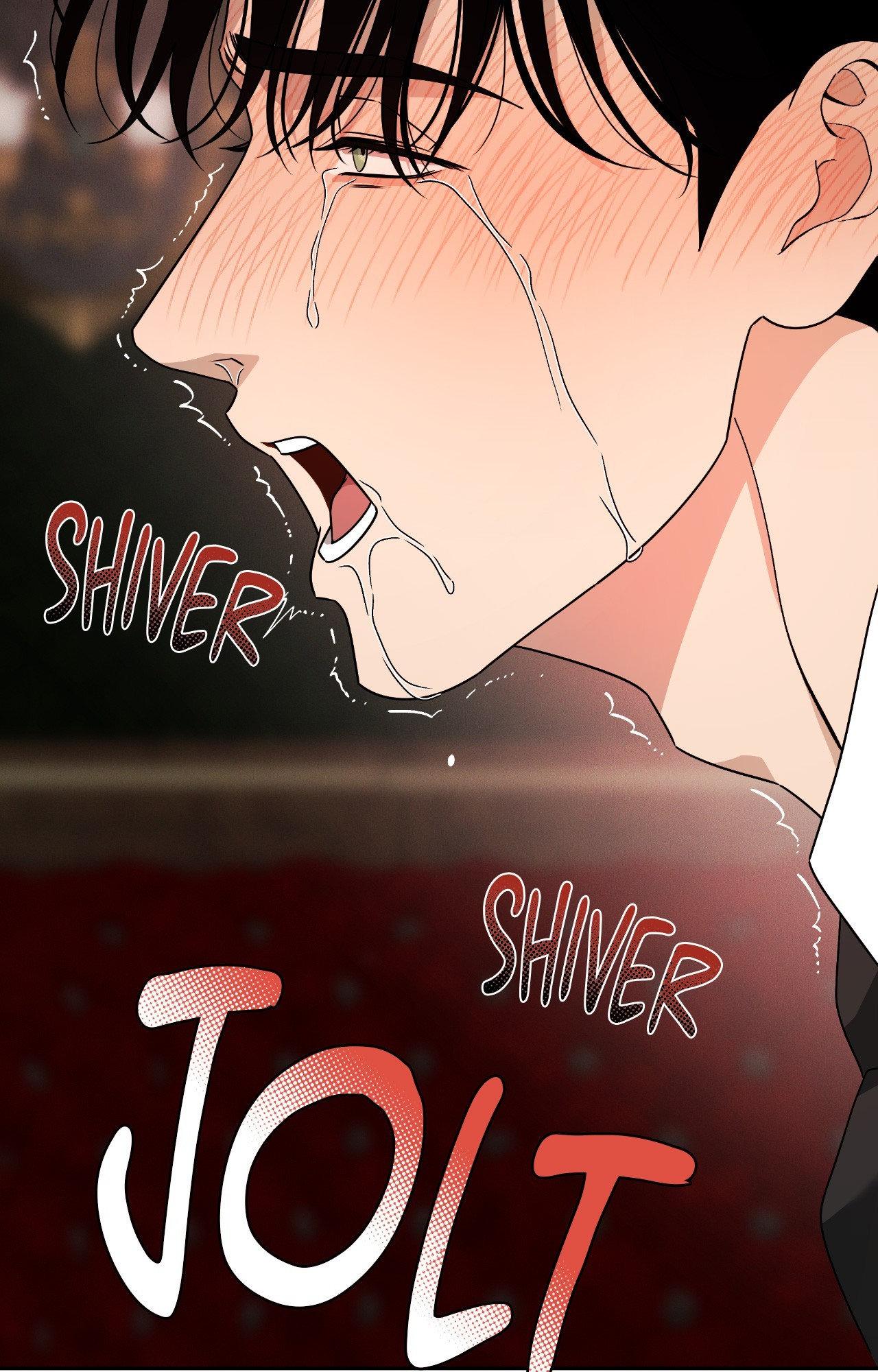 The Case of Doctor Agato [Official Uncensored] - Chapter 14 manhwa