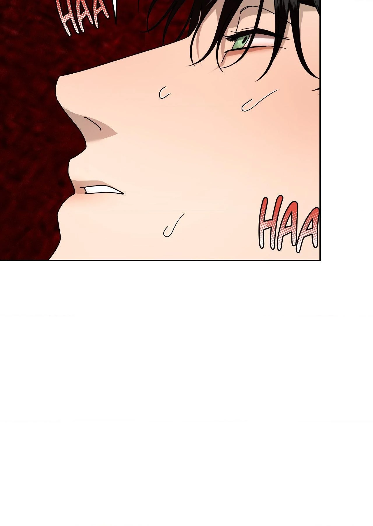 The Case of Doctor Agato [Official Uncensored] - Chapter 14 manhwa