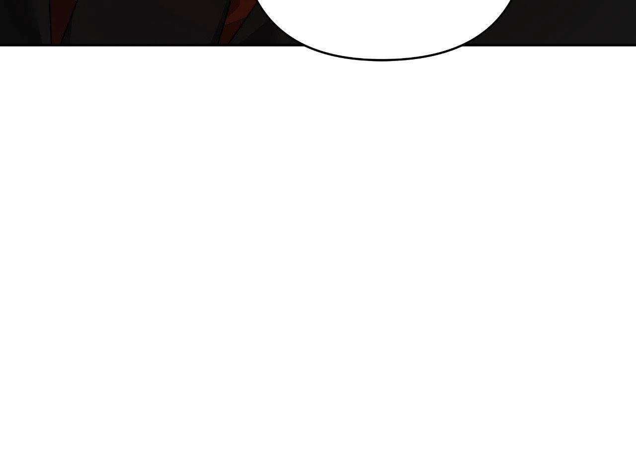 The Case of Doctor Agato [Official Uncensored] - Chapter 14 manhwa