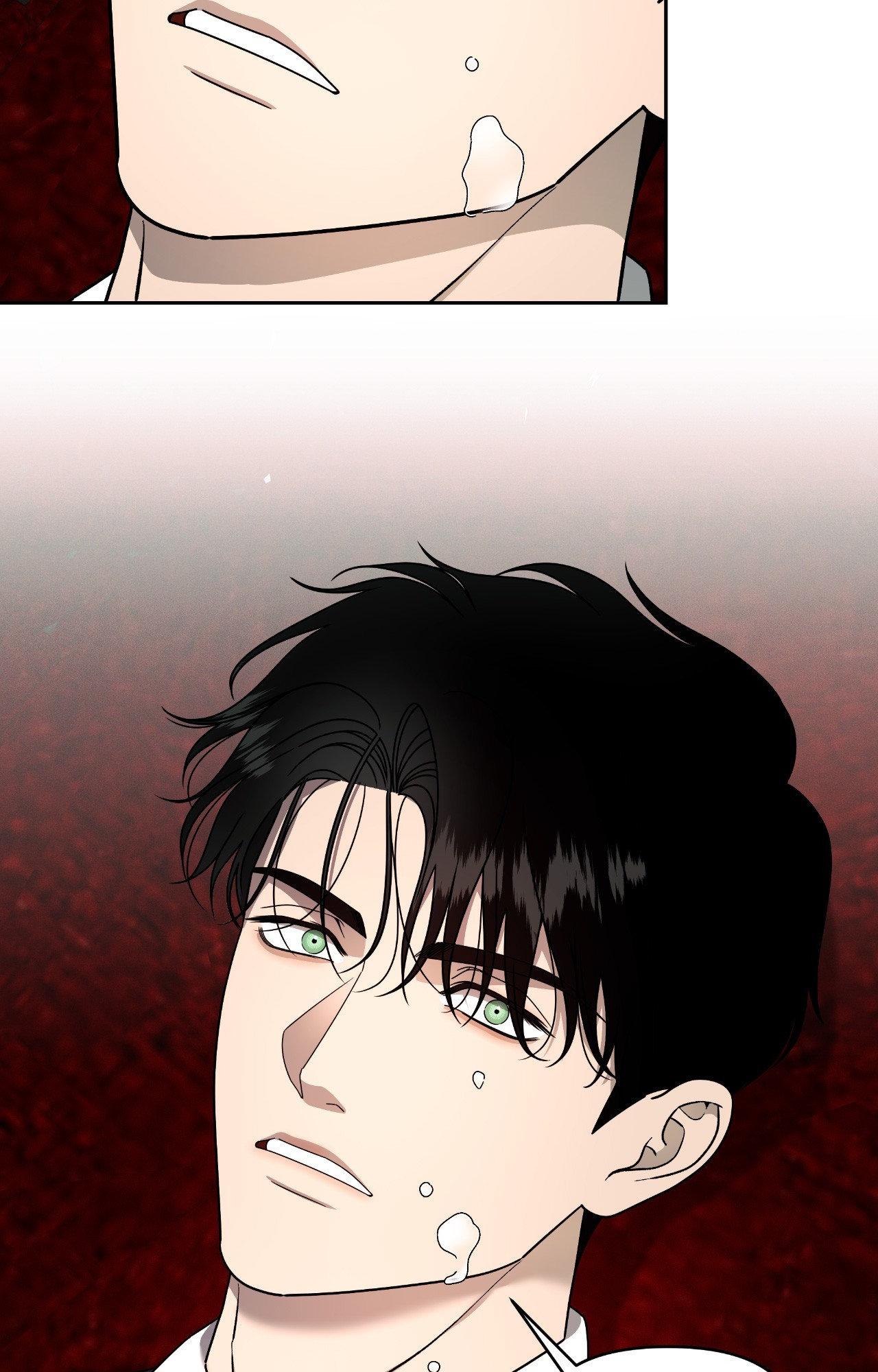 The Case of Doctor Agato [Official Uncensored] - Chapter 15 manhwa