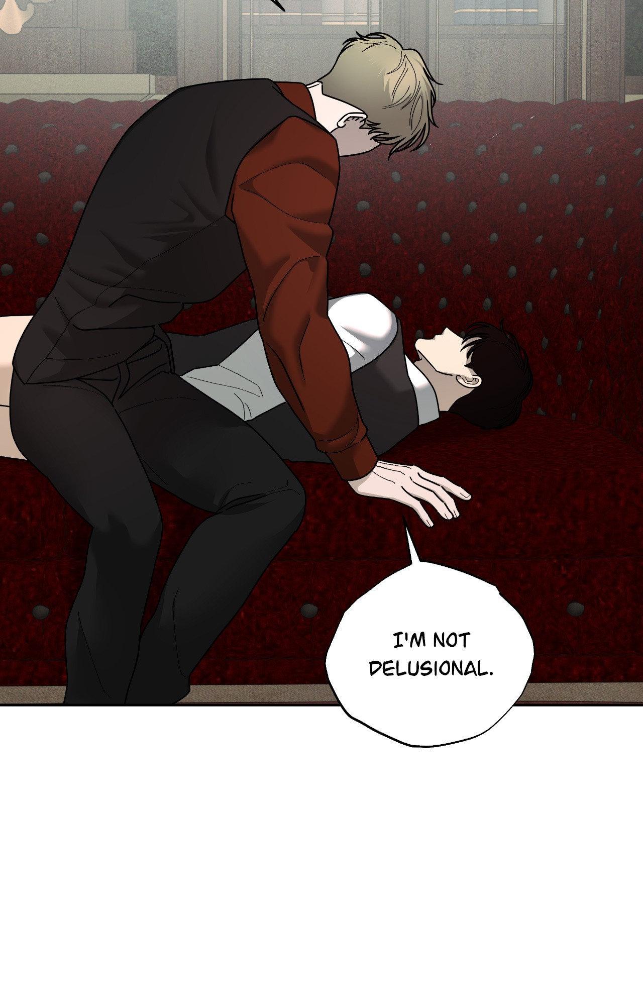 The Case of Doctor Agato [Official Uncensored] - Chapter 15 manhwa