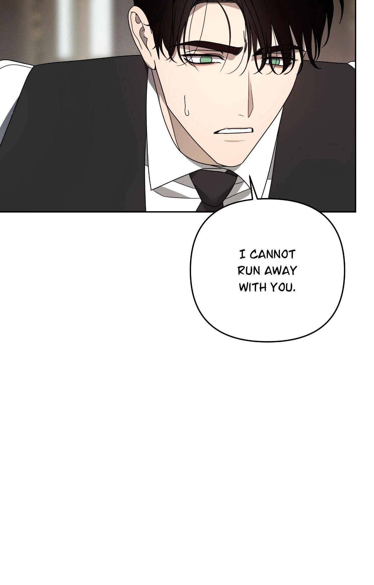 The Case of Doctor Agato [Official Uncensored] - Chapter 15 manhwa
