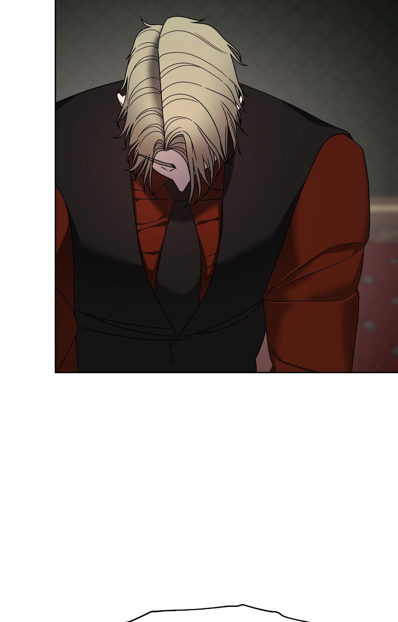 The Case of Doctor Agato [Official Uncensored] - Chapter 15 manhwa
