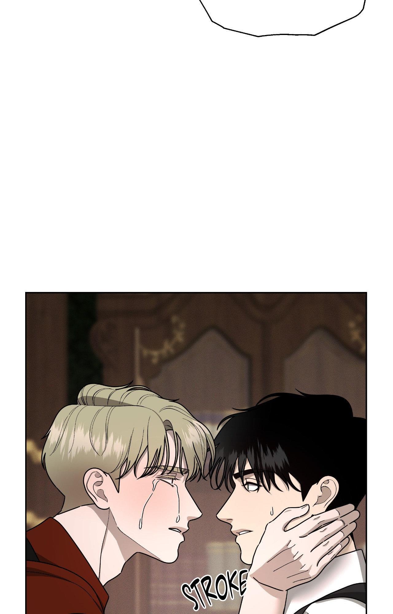 The Case of Doctor Agato [Official Uncensored] - Chapter 15 manhwa