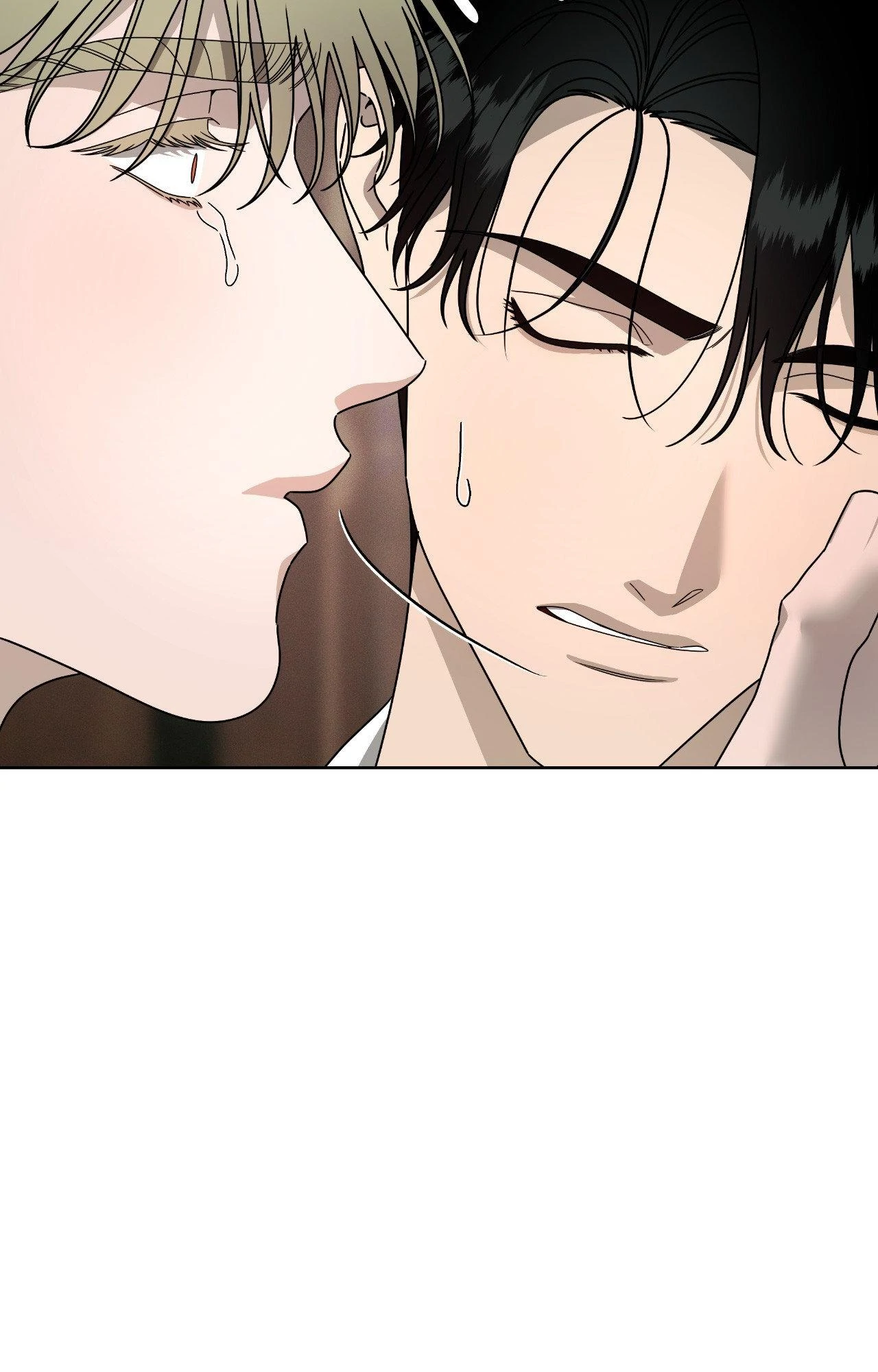 The Case of Doctor Agato [Official Uncensored] - Chapter 15 manhwa
