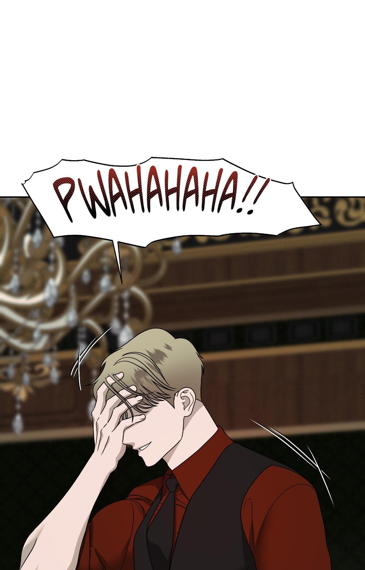 The Case of Doctor Agato [Official Uncensored] - Chapter 15 manhwa