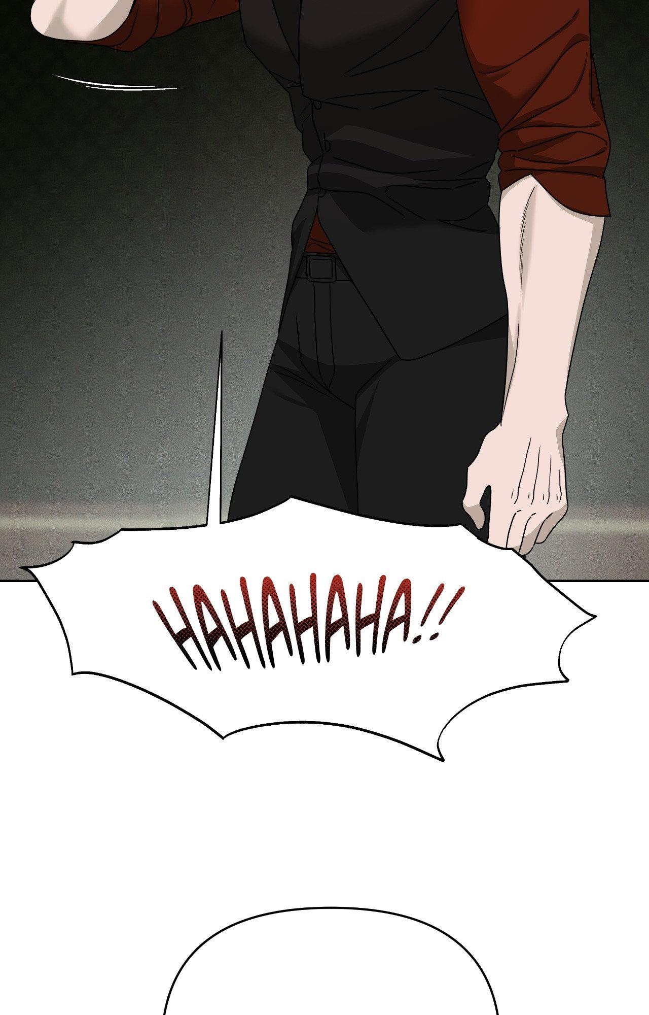 The Case of Doctor Agato [Official Uncensored] - Chapter 15 manhwa
