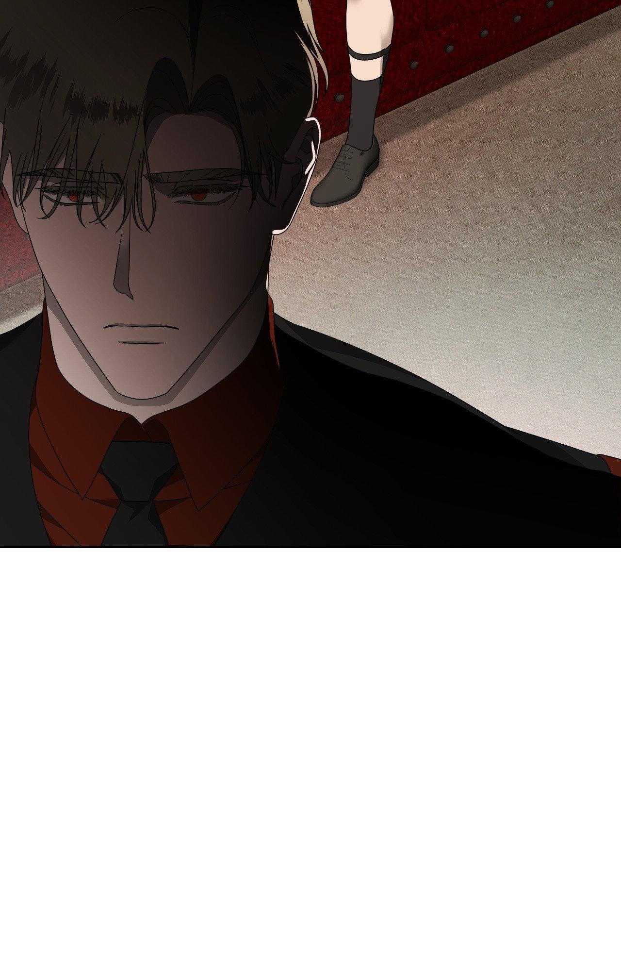 The Case of Doctor Agato [Official Uncensored] - Chapter 15 manhwa