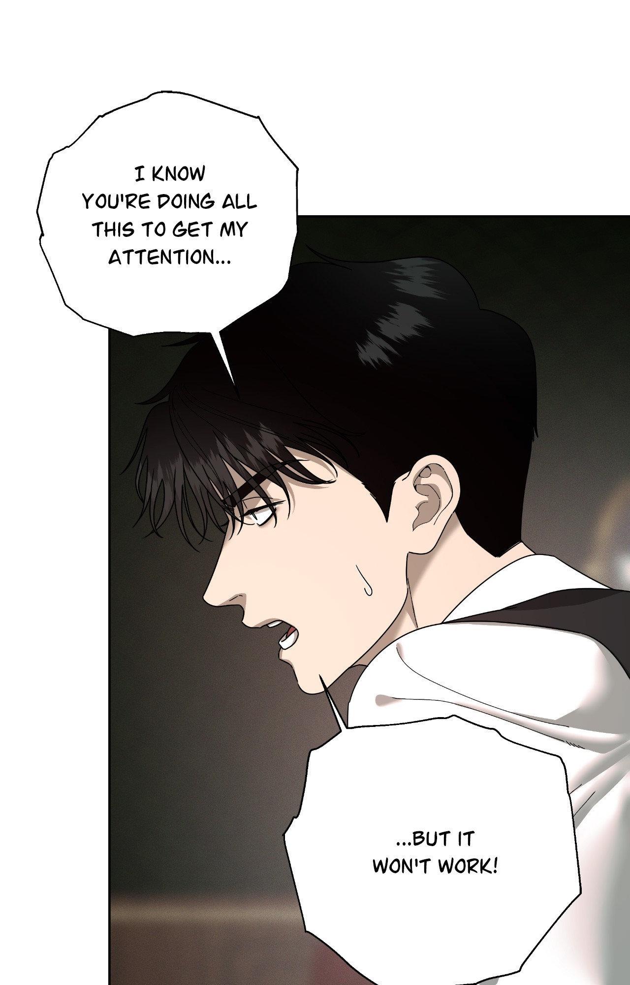 The Case of Doctor Agato [Official Uncensored] - Chapter 15 manhwa