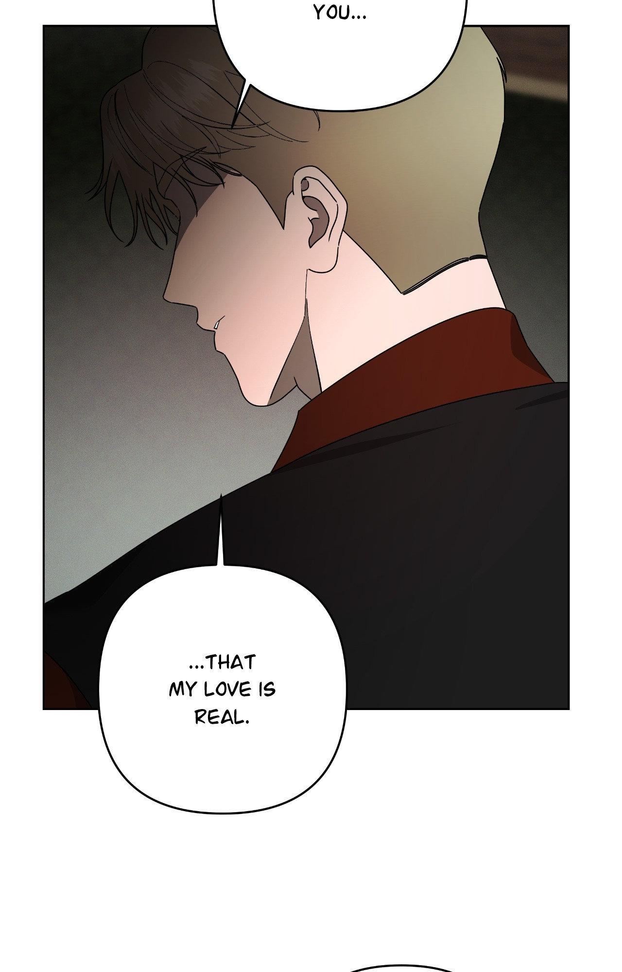The Case of Doctor Agato [Official Uncensored] - Chapter 15 manhwa