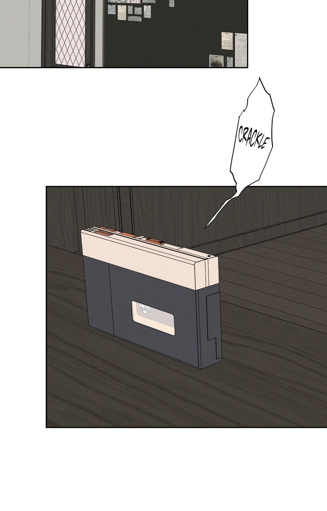 The Case of Doctor Agato [Official Uncensored] - Chapter 15 manhwa