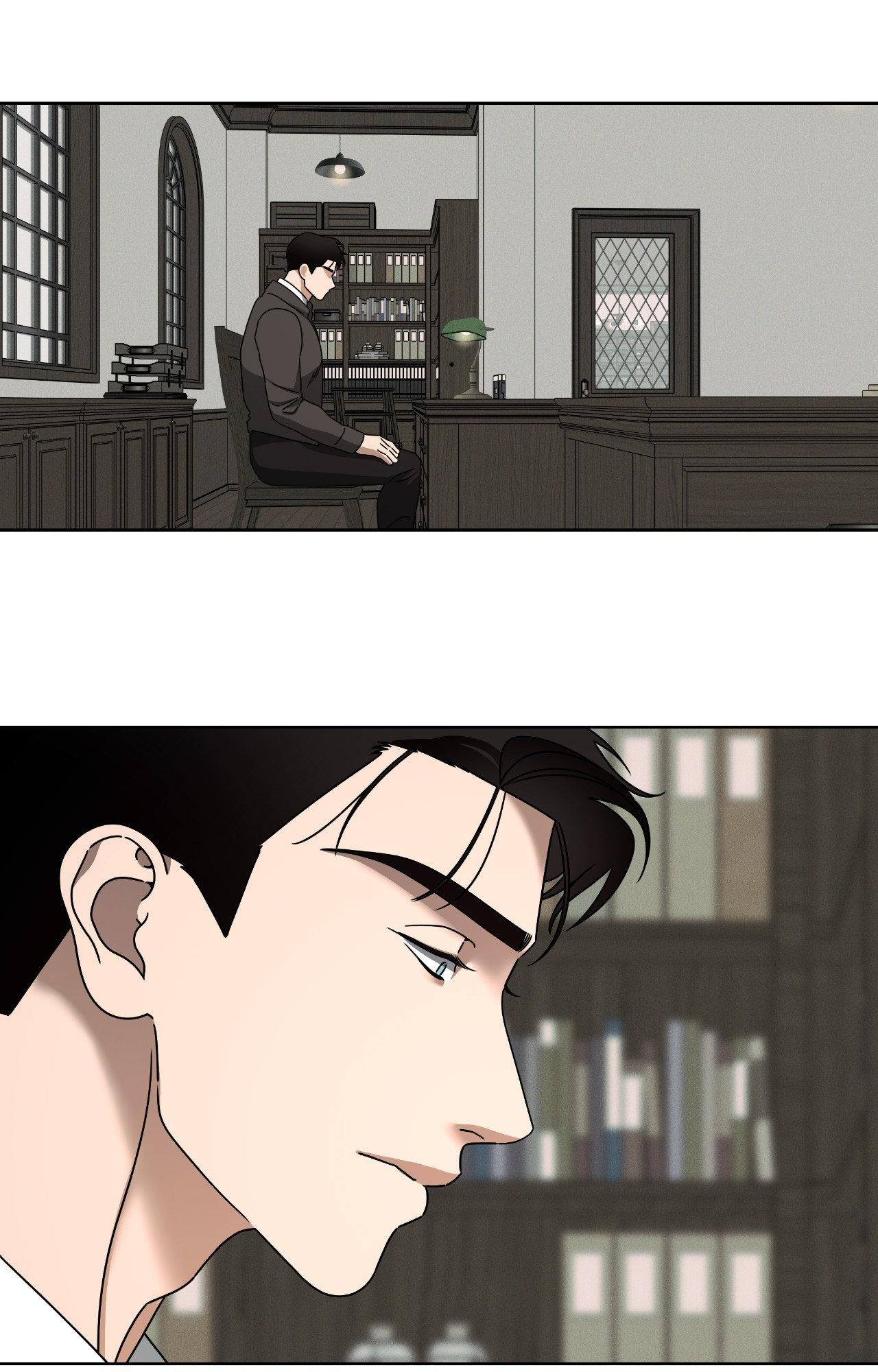 The Case of Doctor Agato [Official Uncensored] - Chapter 15 manhwa
