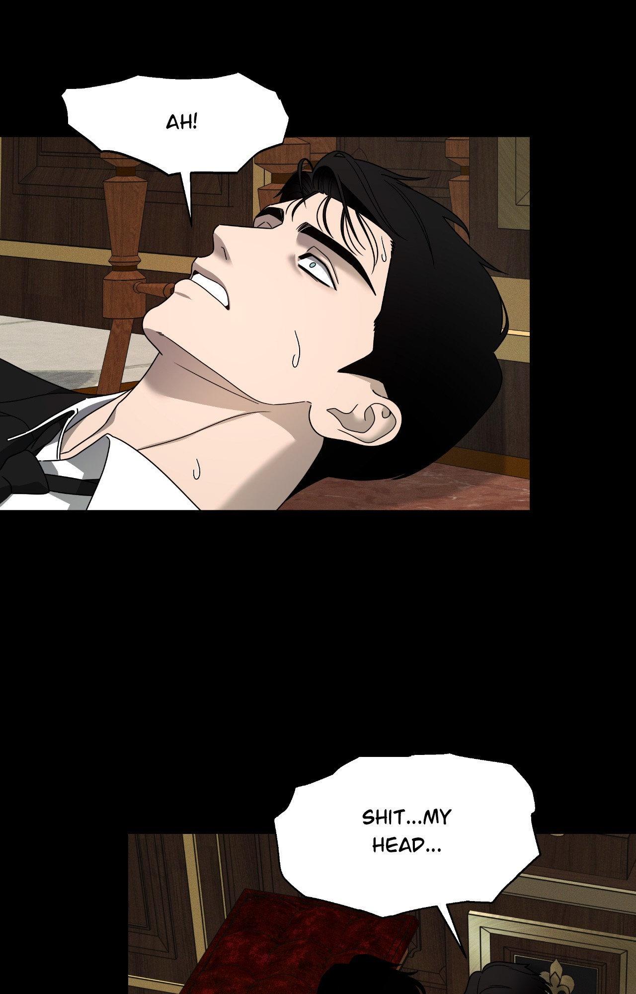 The Case of Doctor Agato [Official Uncensored] - Chapter 15 manhwa