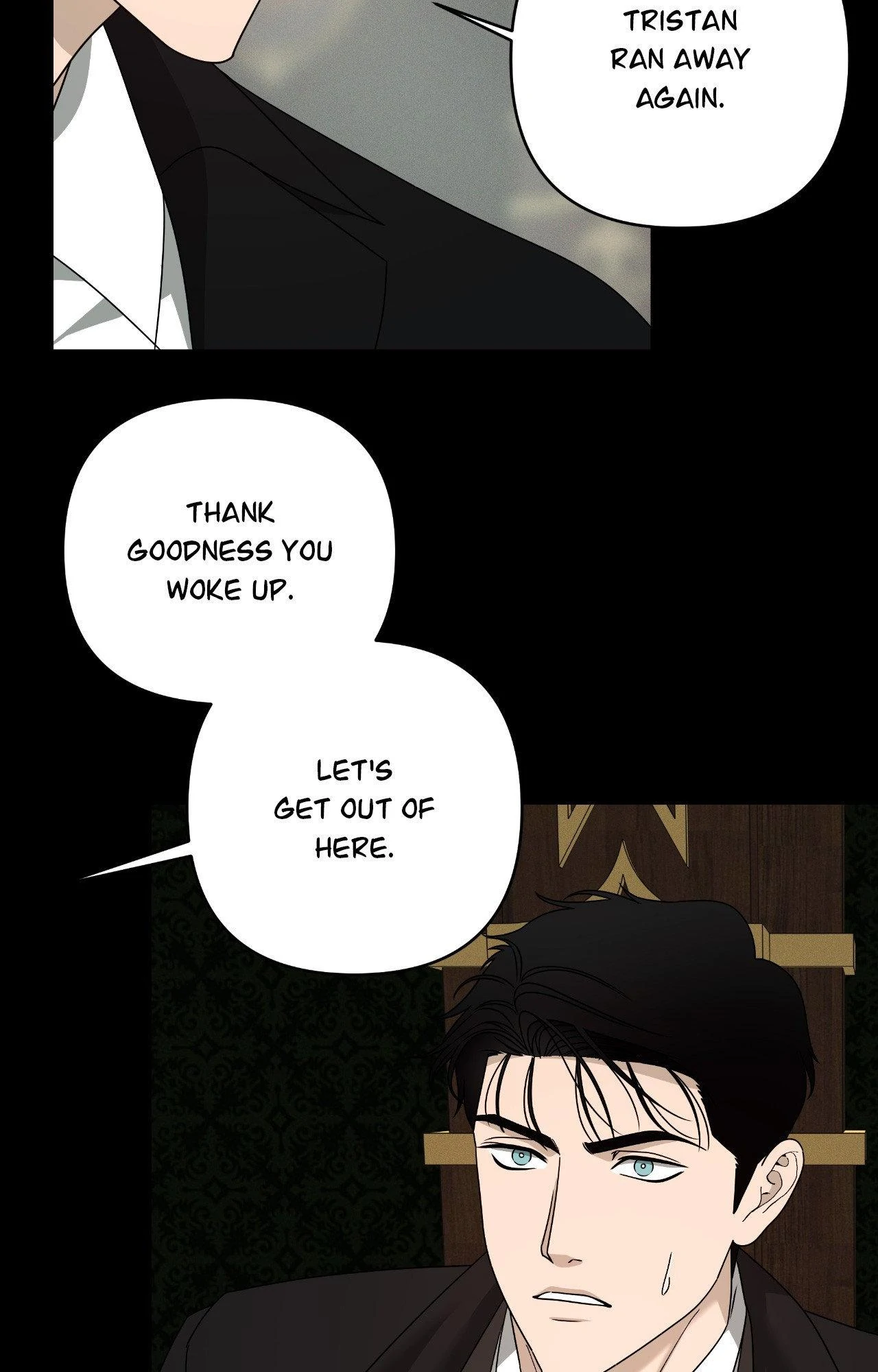 The Case of Doctor Agato [Official Uncensored] - Chapter 15 manhwa