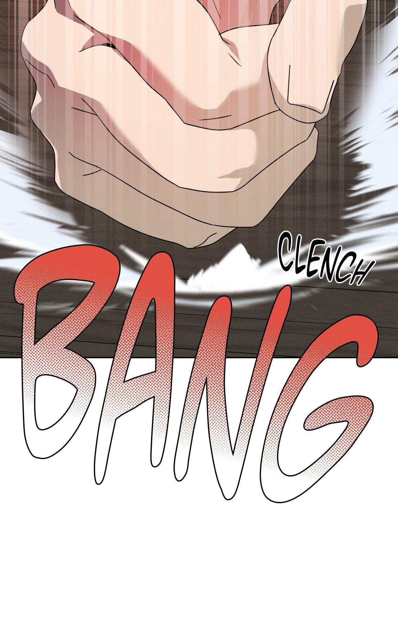 The Case of Doctor Agato [Official Uncensored] - Chapter 15 manhwa