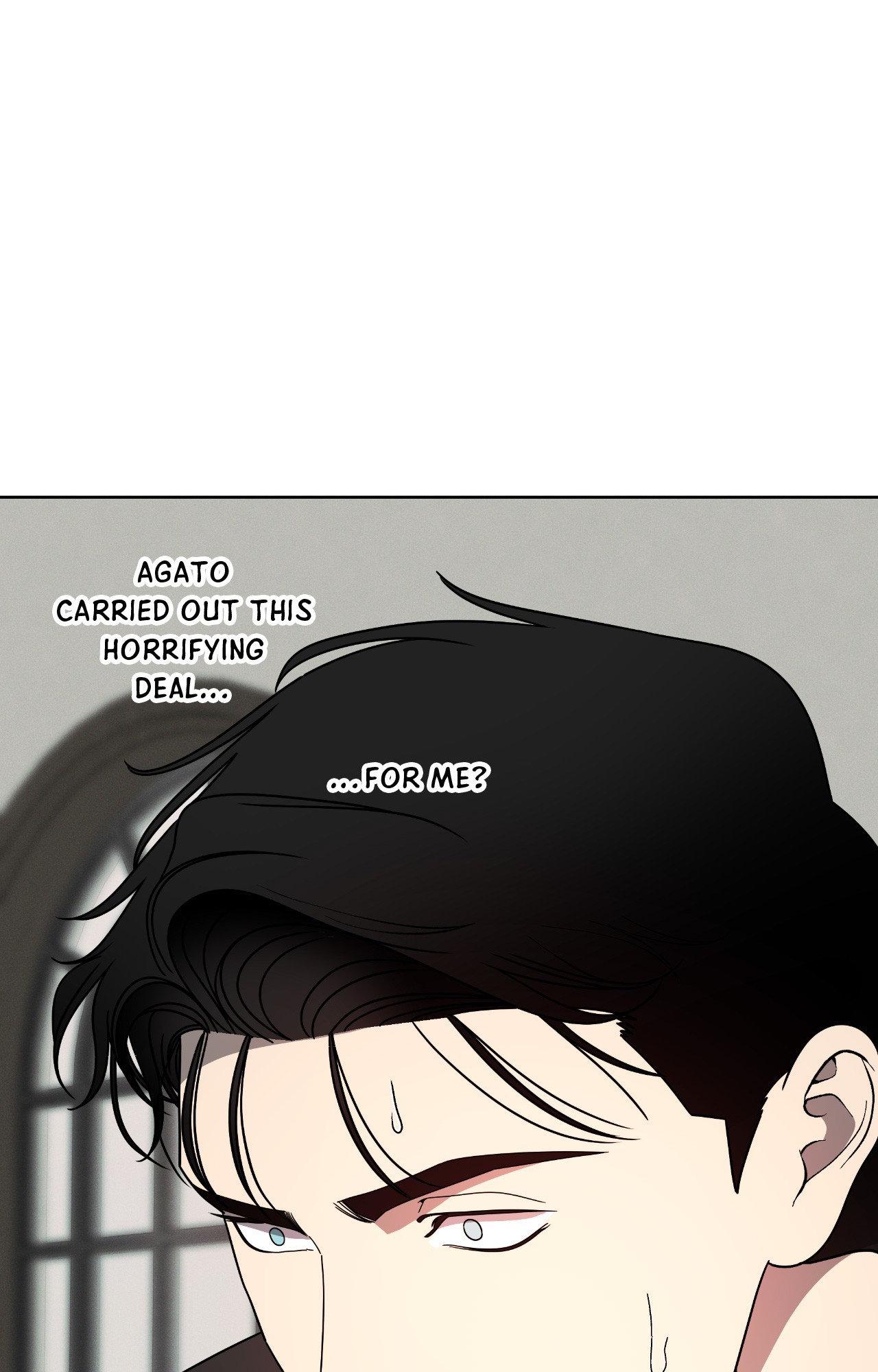 The Case of Doctor Agato [Official Uncensored] - Chapter 15 manhwa