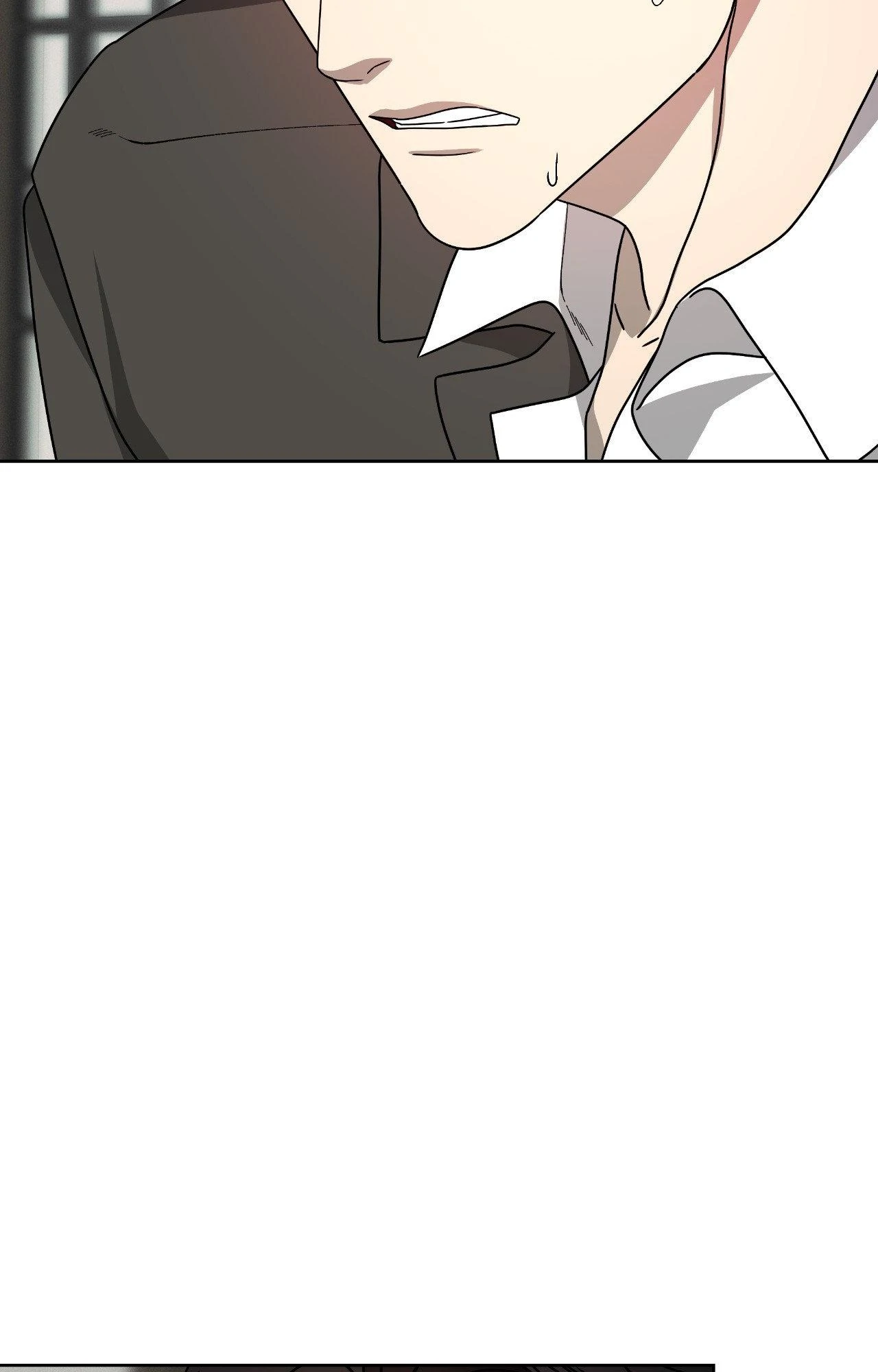 The Case of Doctor Agato [Official Uncensored] - Chapter 15 manhwa