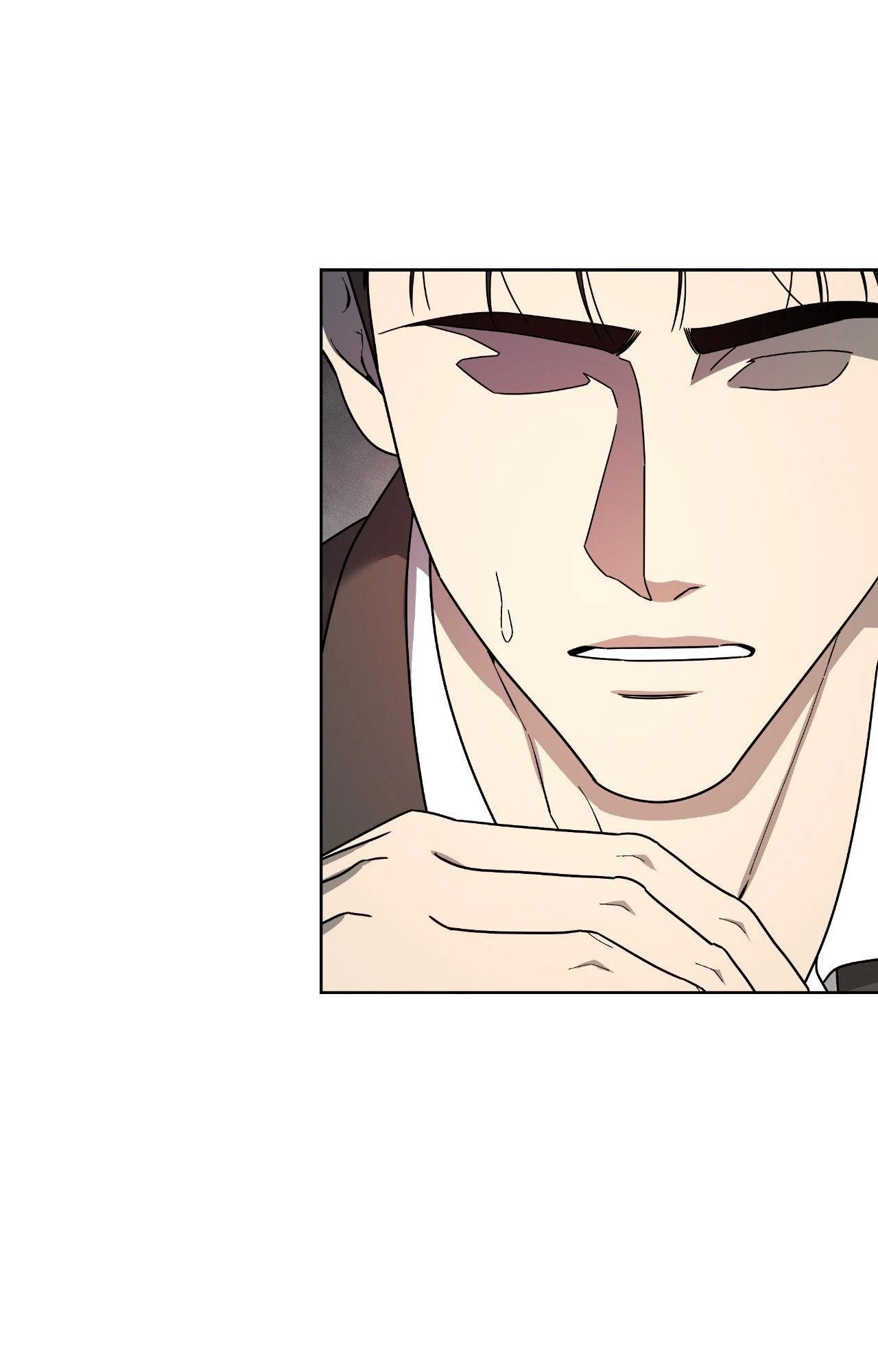The Case of Doctor Agato [Official Uncensored] - Chapter 15 manhwa