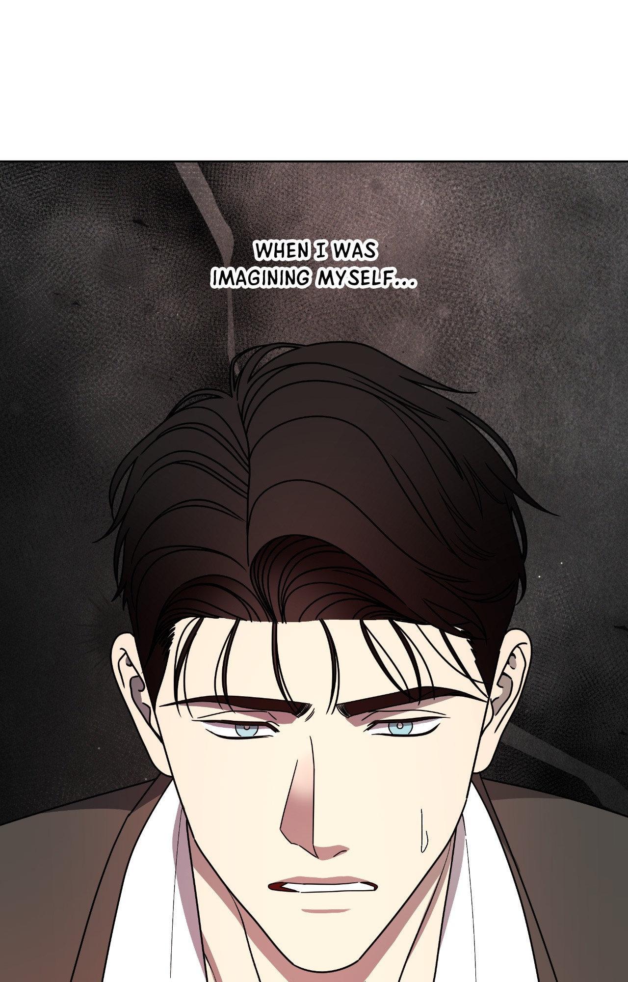 The Case of Doctor Agato [Official Uncensored] - Chapter 15 manhwa